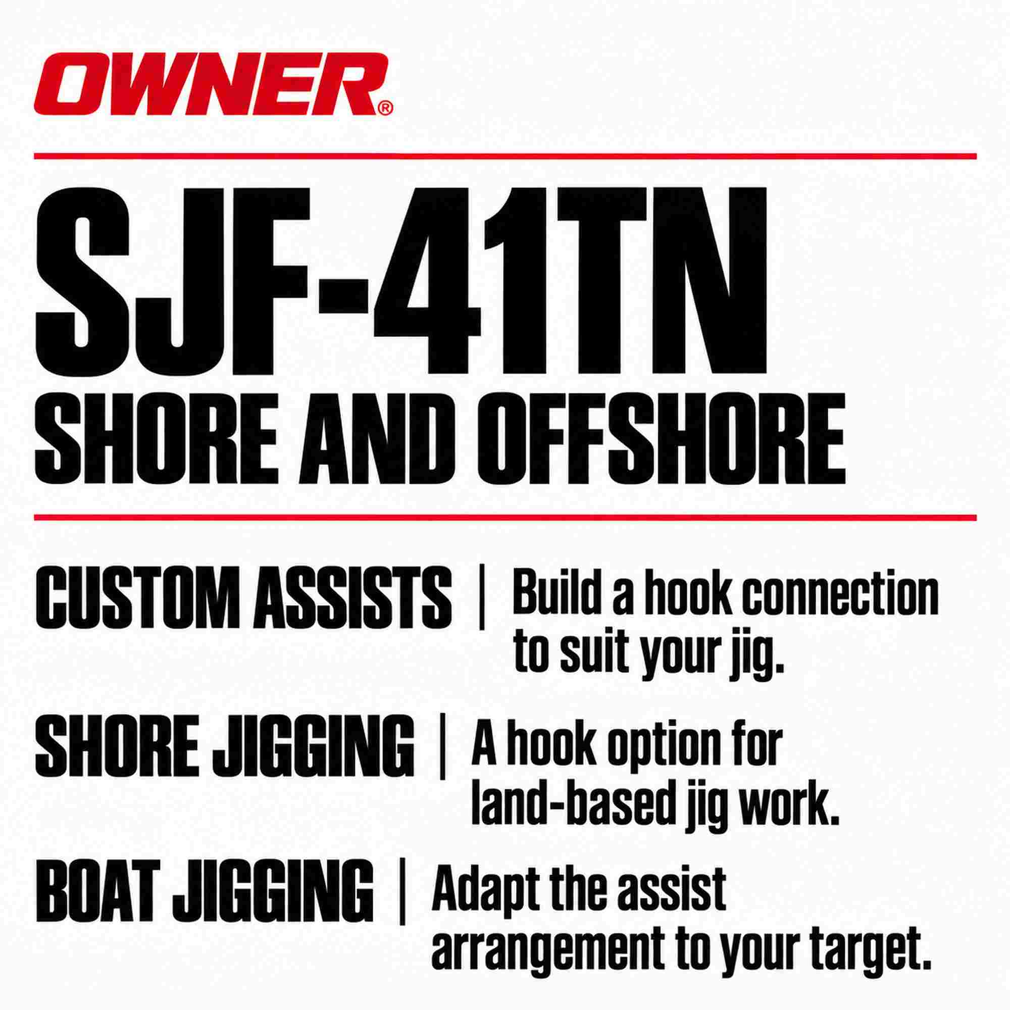 Owner SJF-41 TN Stinger Jigging Hook Size 5/0 (0141)