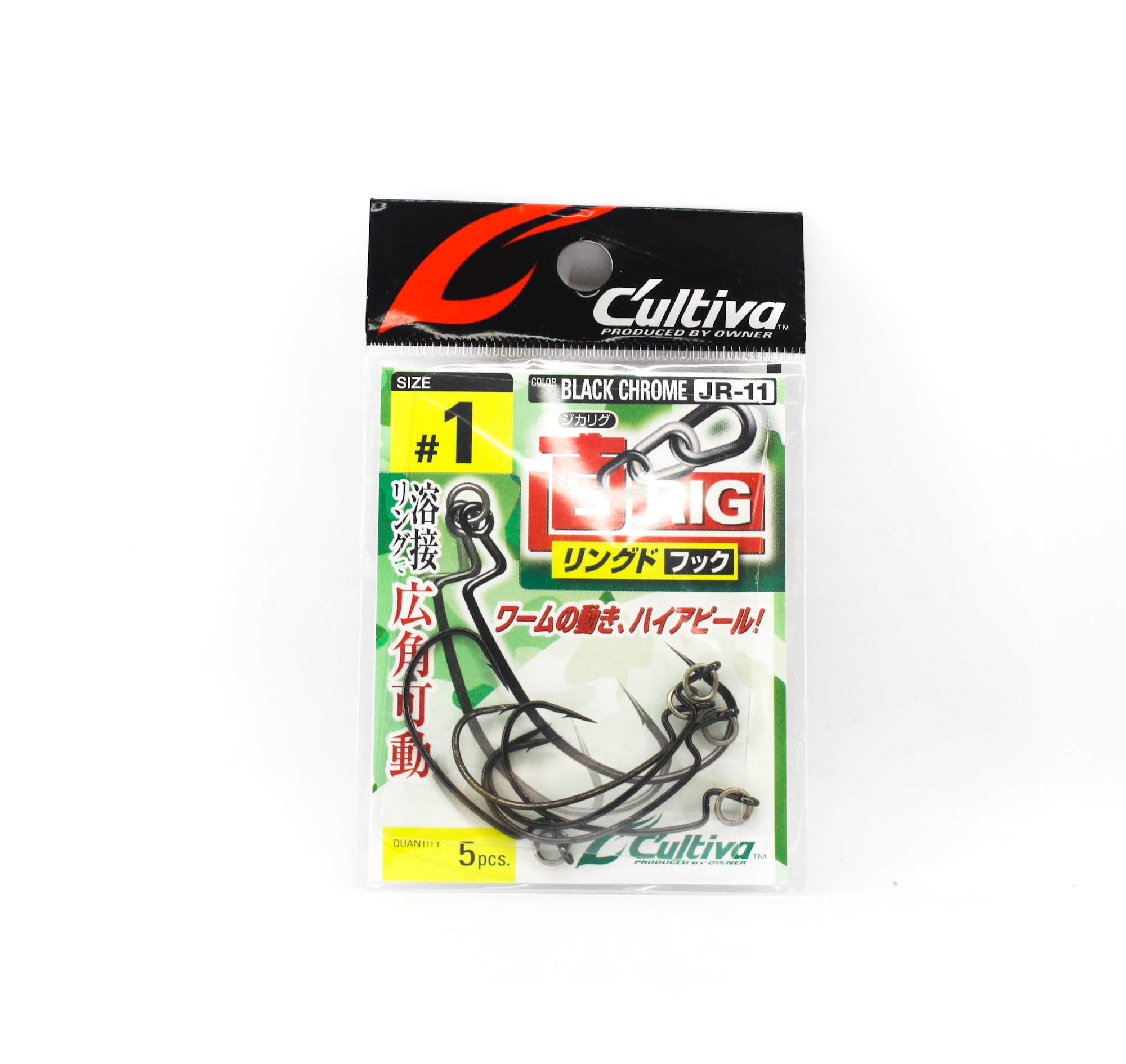 Owner JR-11 Jika Rig Ringed Worm Hook Size 1 (0226)