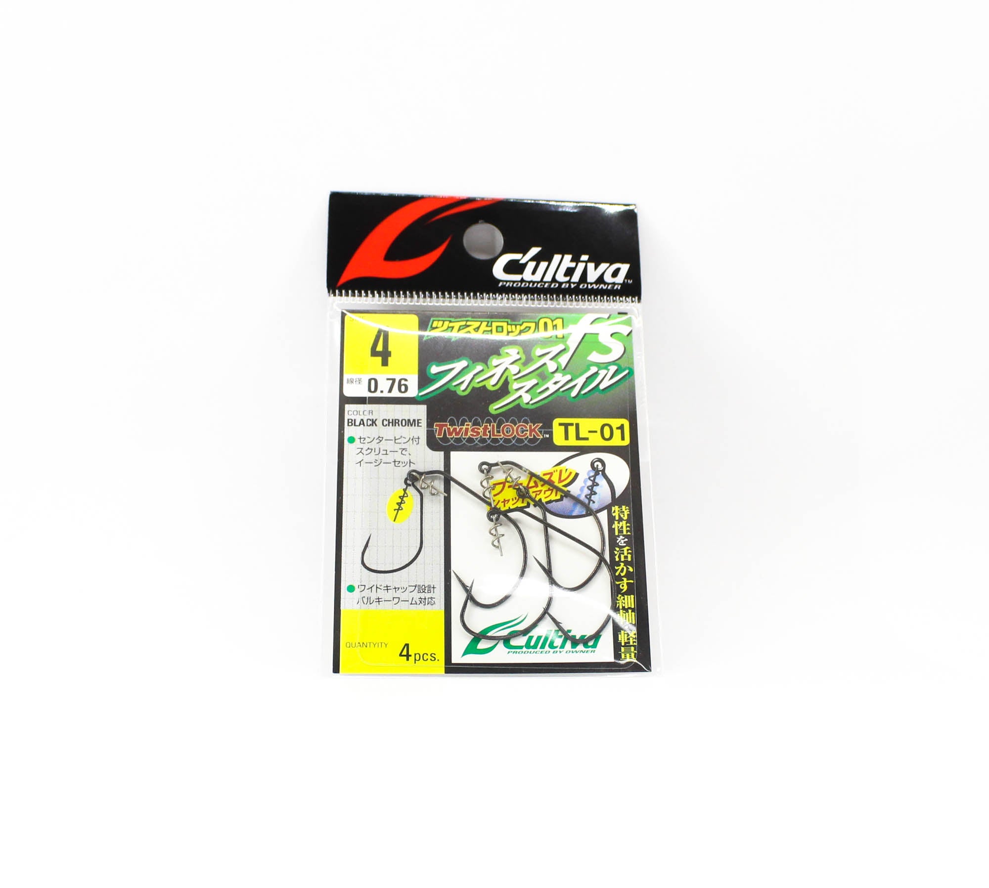 Owner TL-01 Twist Lock Finesse Worm Hook Size 4 (0288)