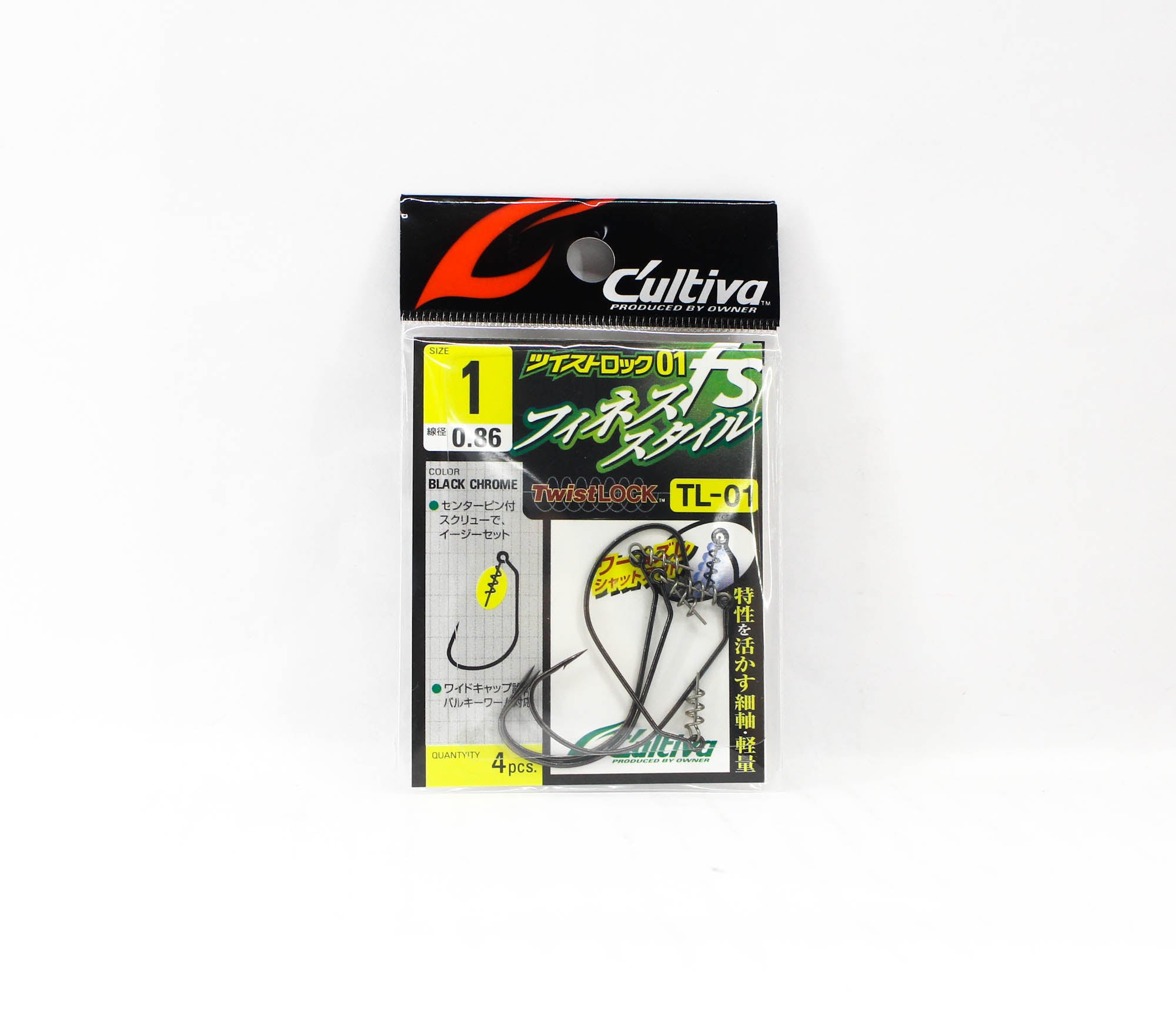 Lure Haven Singapore