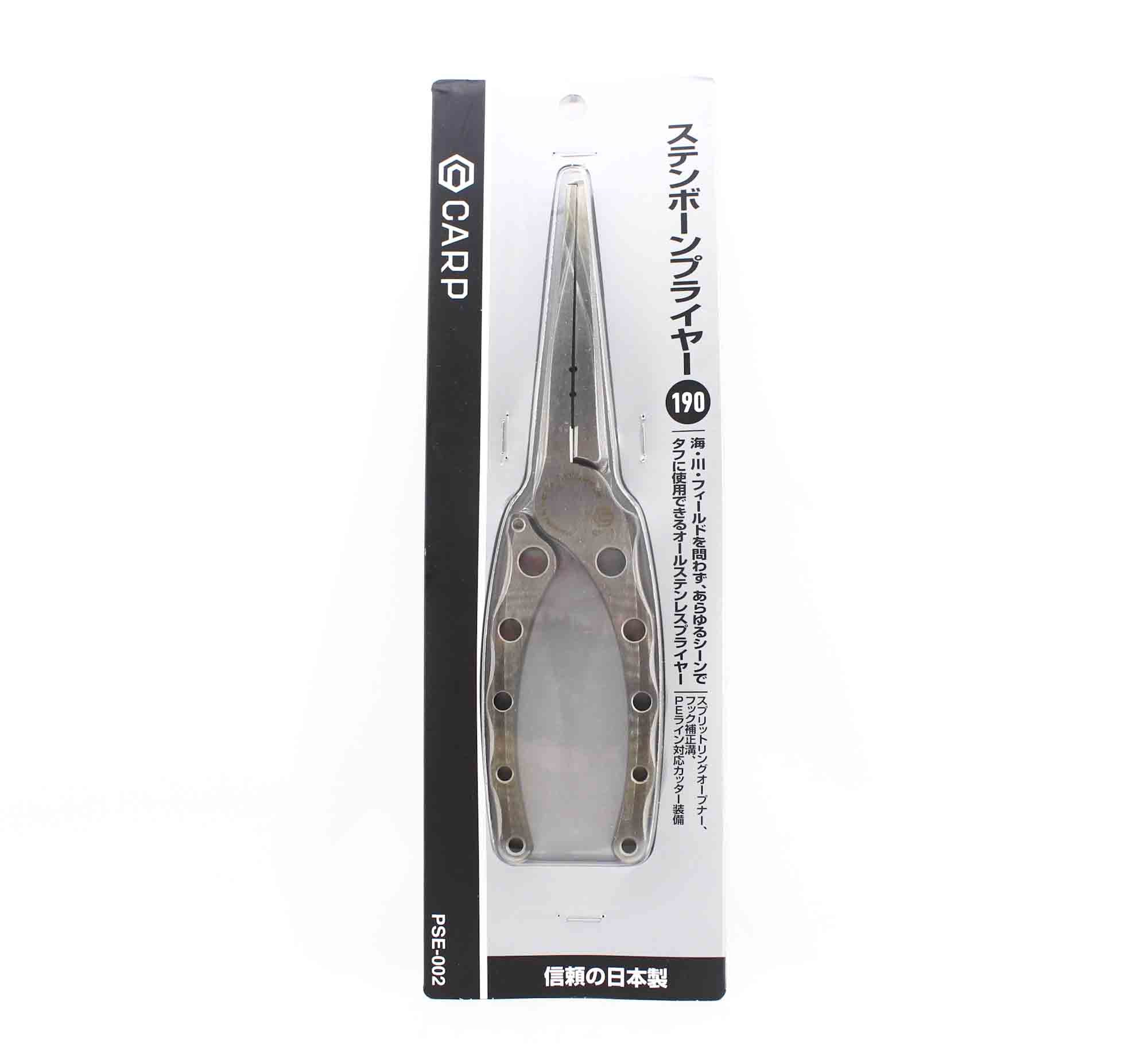 Snow Peak Carp Pliers Split Ring Stainless Steel 190mm PSE-002 (6214)