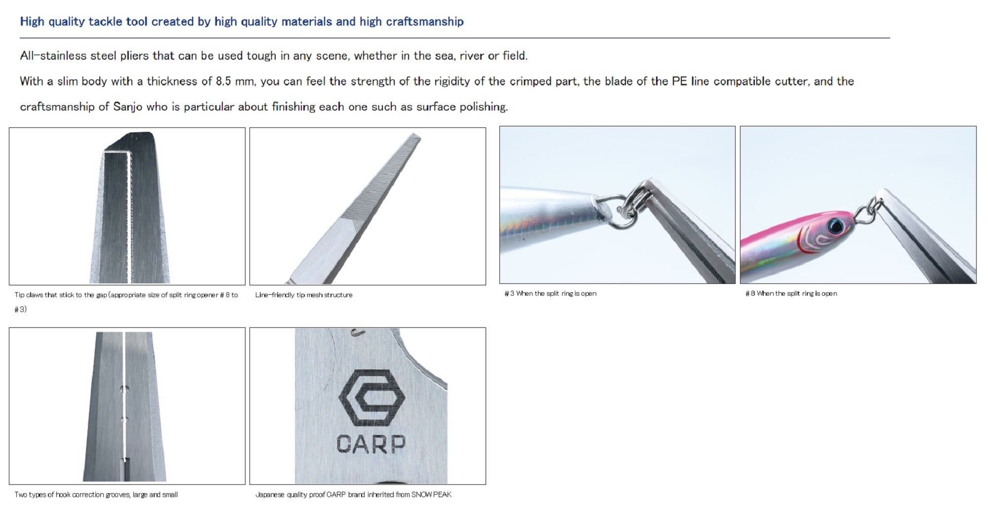 Snow Peak Carp Pliers Split Ring Stainless Steel 190mm PSE-002 (6214)