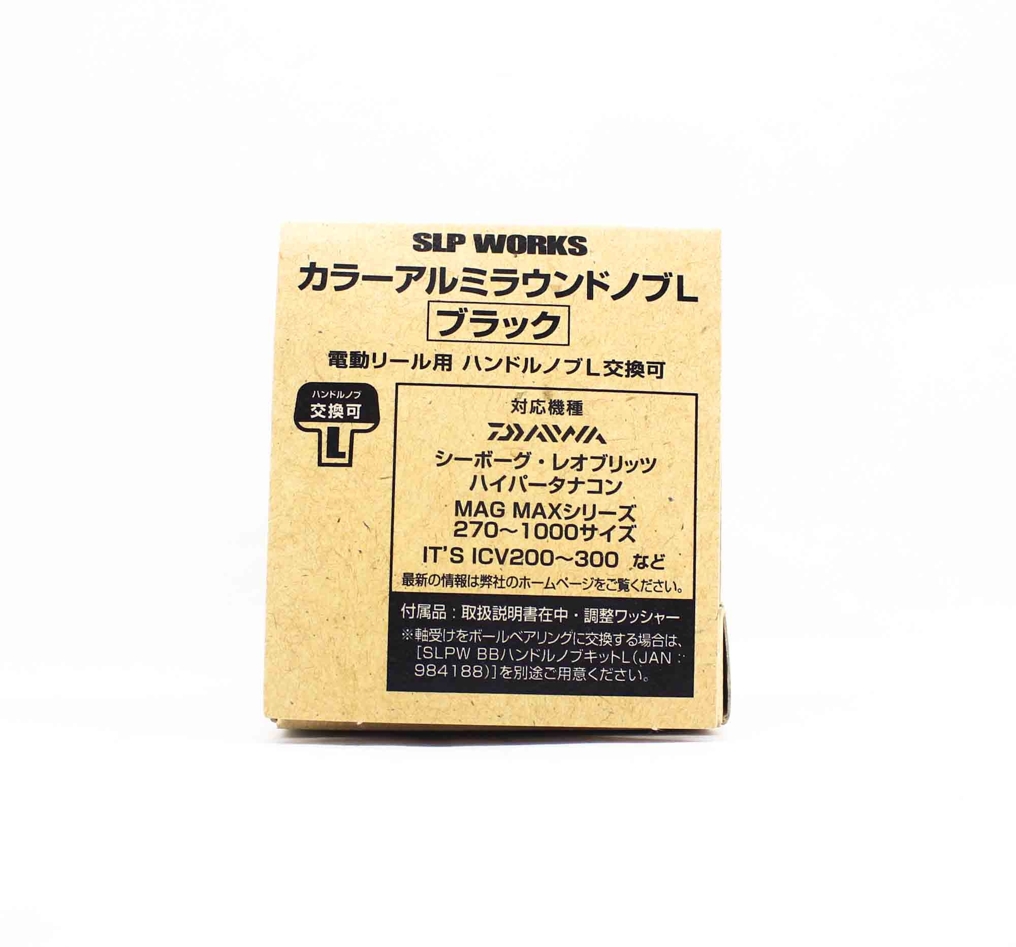 Sale Daiwa SLPW Color Aluminium Round Knob Size L BK (9169)