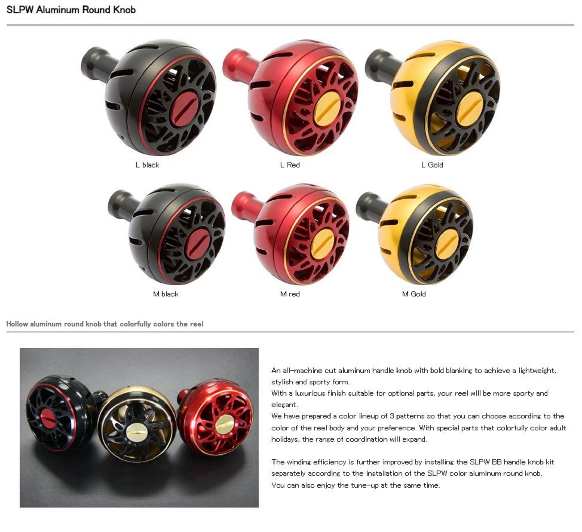 Sale Daiwa SLPW Color Aluminium Round Knob Size L BK (9169)