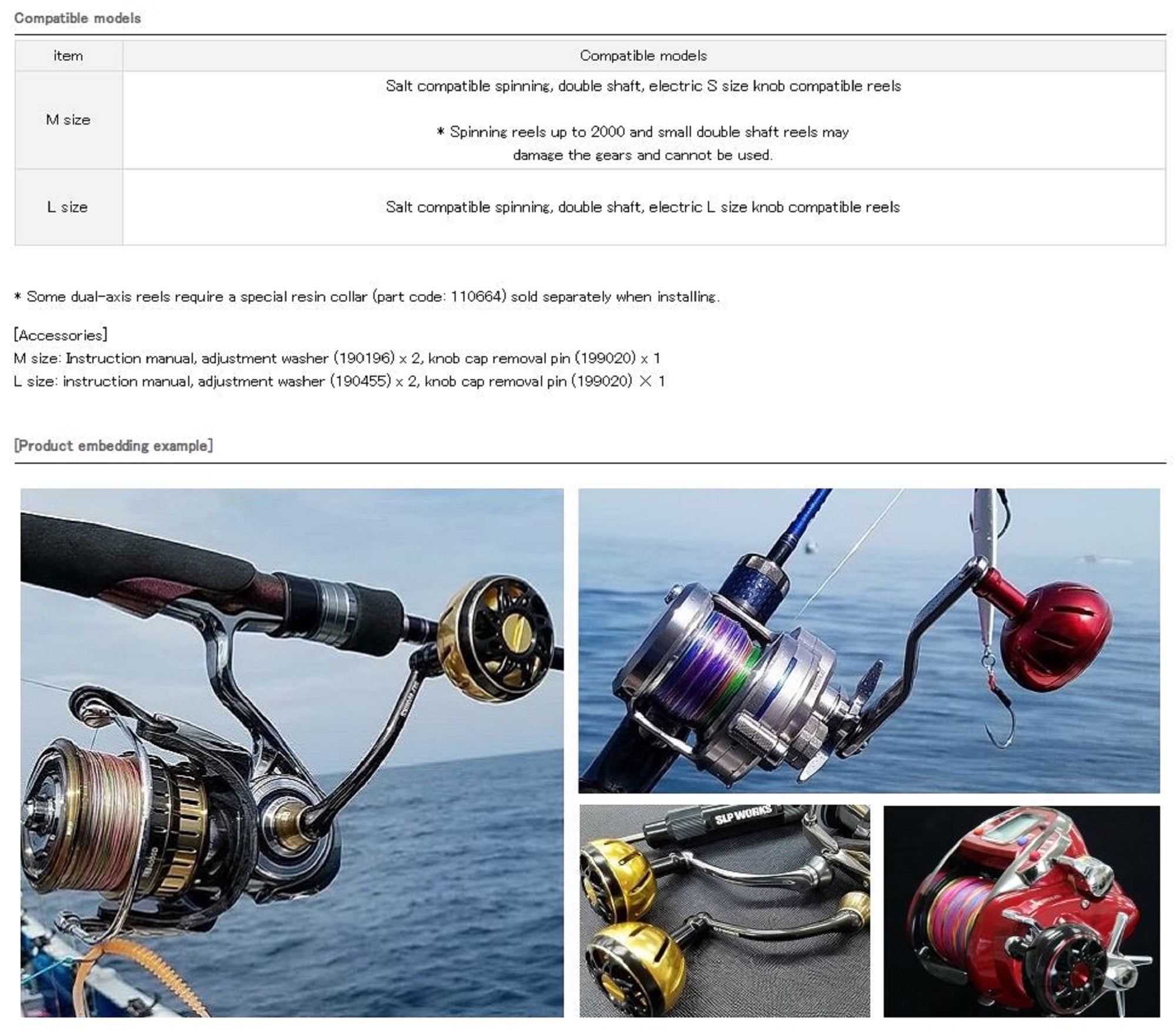 Sale Daiwa SLPW Color Aluminium Round Knob Size L BK (9169)