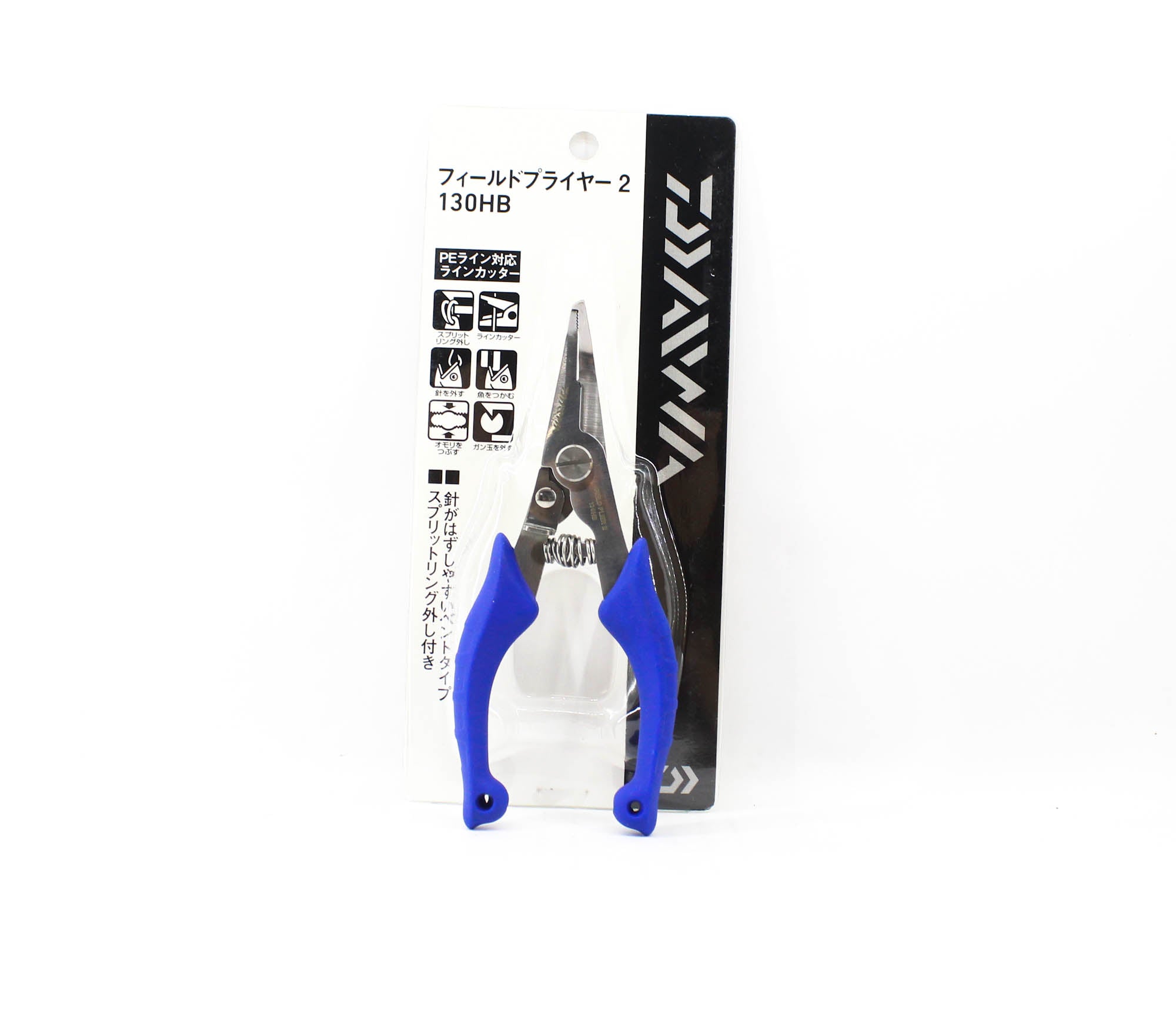Daiwa Pliers Split Ring 130HB 130mm Bent Tip BU (5084)