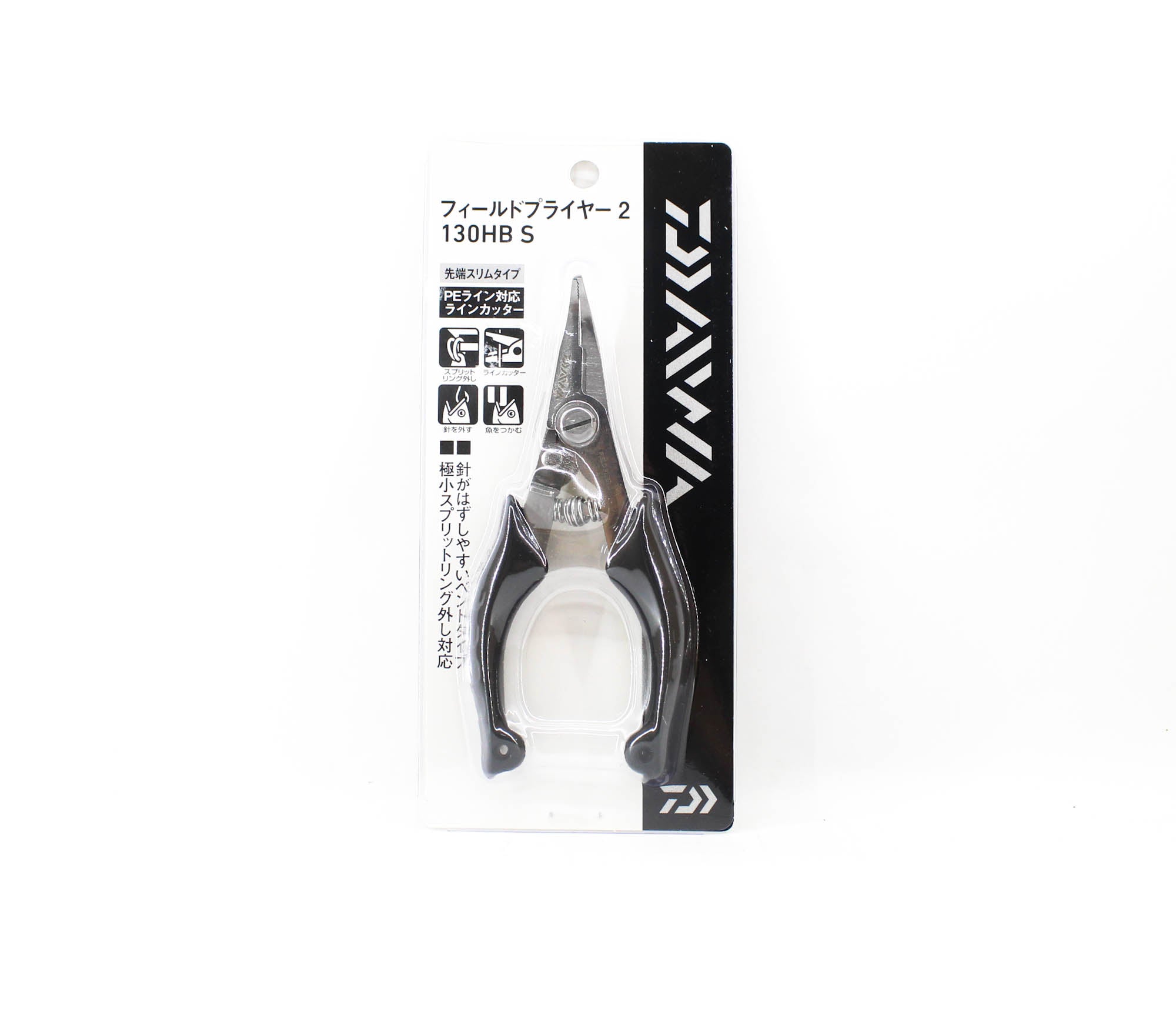Daiwa Pliers Split Ring 130HBS 130mm Bent Slim Tip BK (5091)