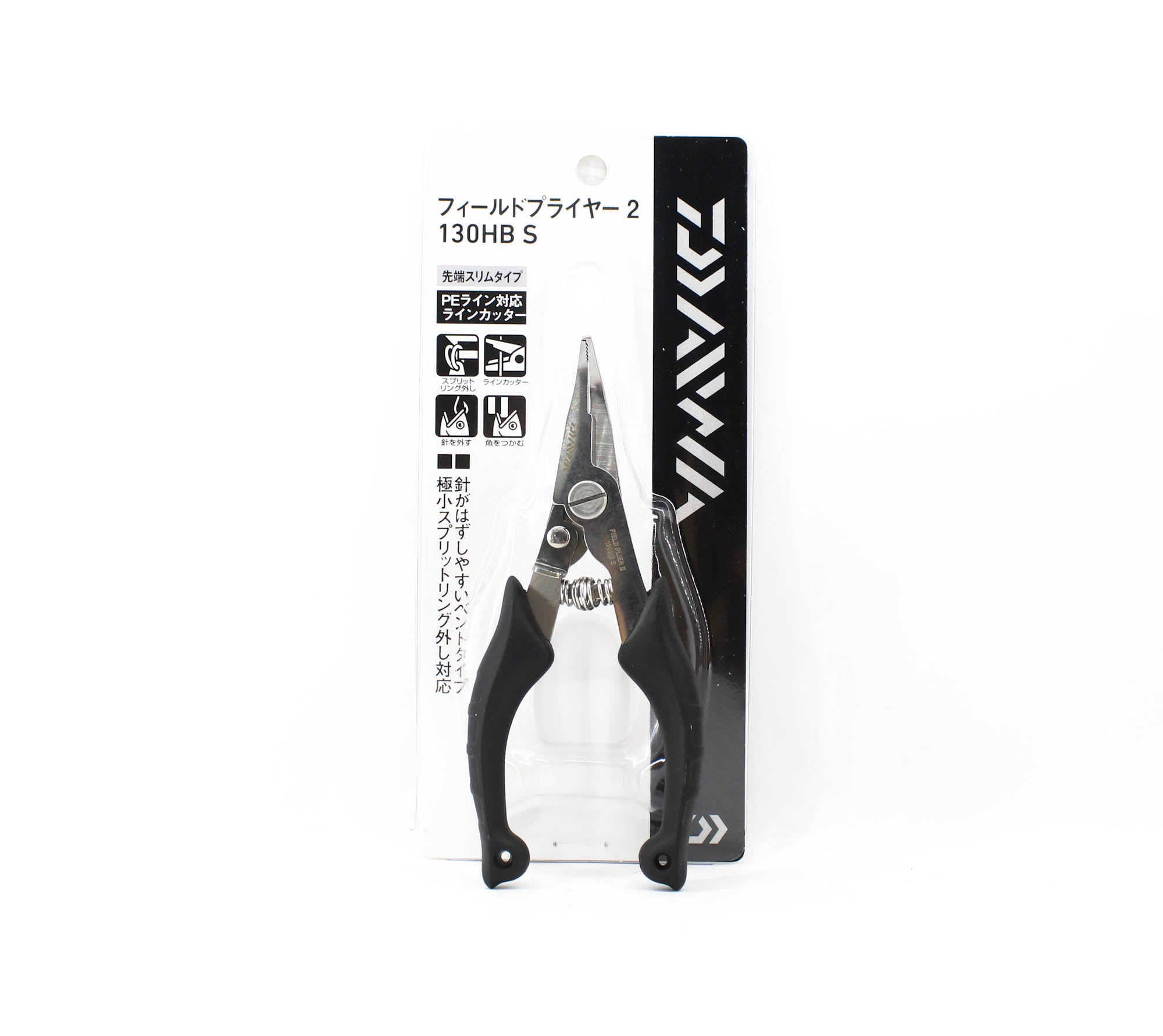 Daiwa Pliers Split Ring 130HBS 130mm Bent Slim Tip BK (5091)