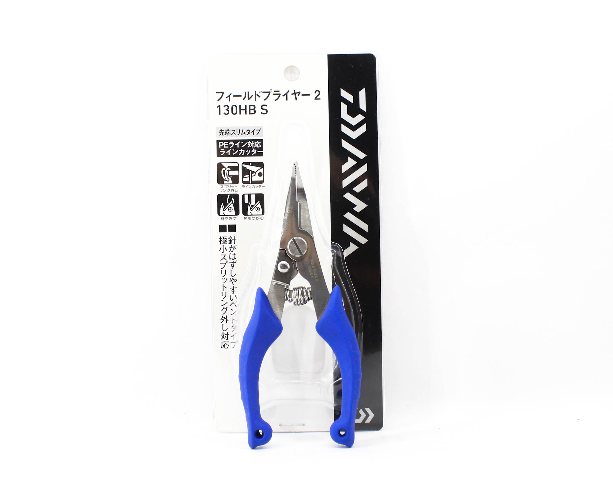 Daiwa Pliers Split Ring 130HBS 130mm Bent Slim Tip BU (5107)