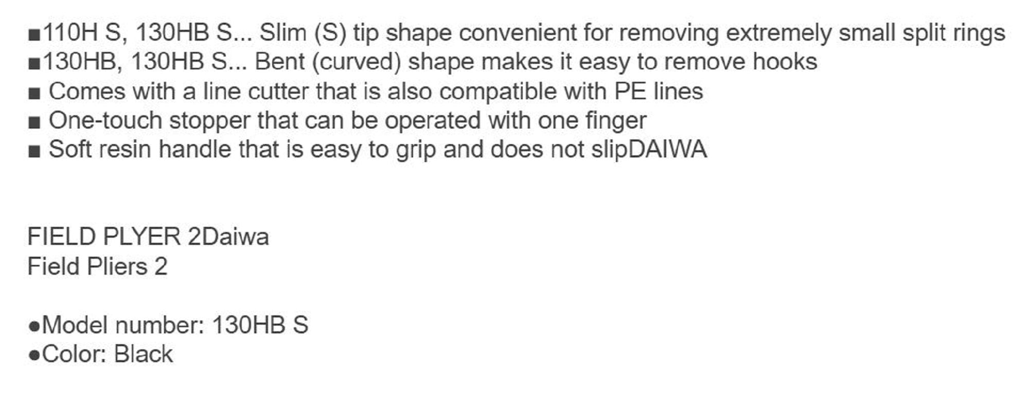 Daiwa Pliers Split Ring 130HBS 130mm Bent Slim Tip BU (5107)