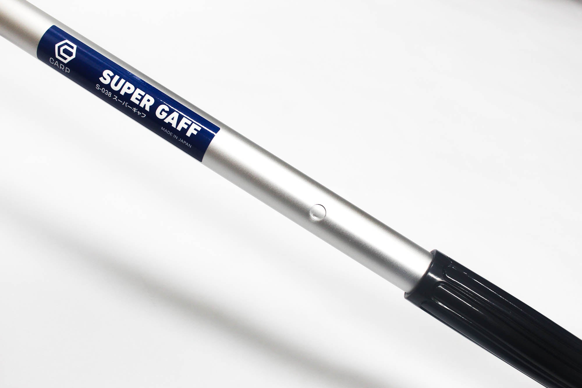 Snow Peak Carp S-038 Super Gaff 2 Joints 108 to 180cm (7040)
