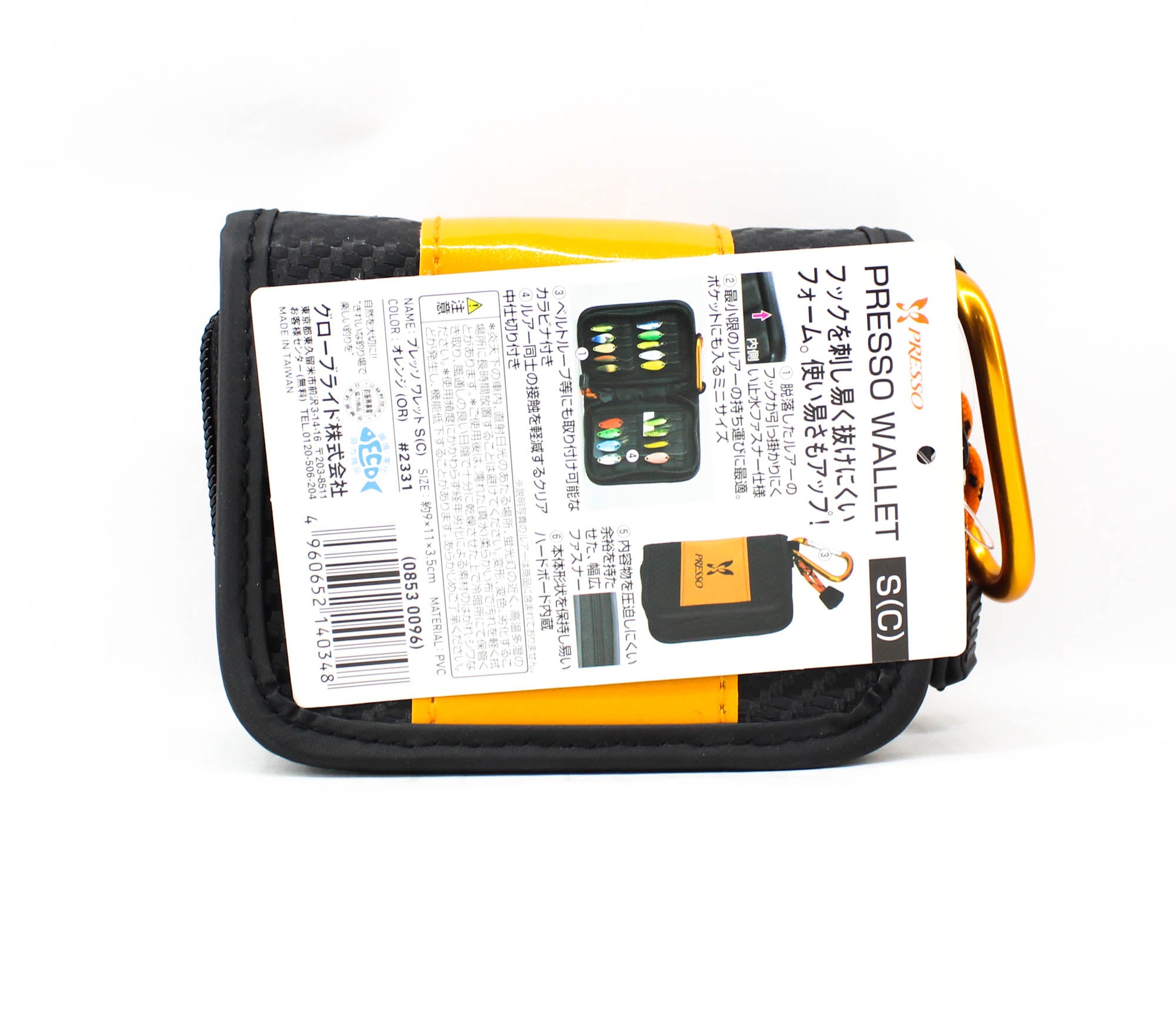 Daiwa Presso Spoon Wallet Size S 9 x 11 x 3.5 mm Orange (0348)