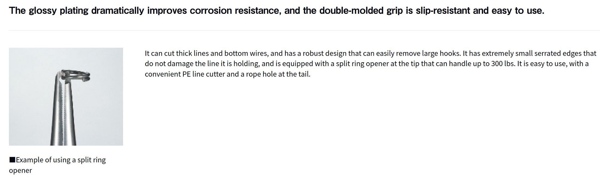 Daiwa Pliers Split Ring 190H 190mm (6279)