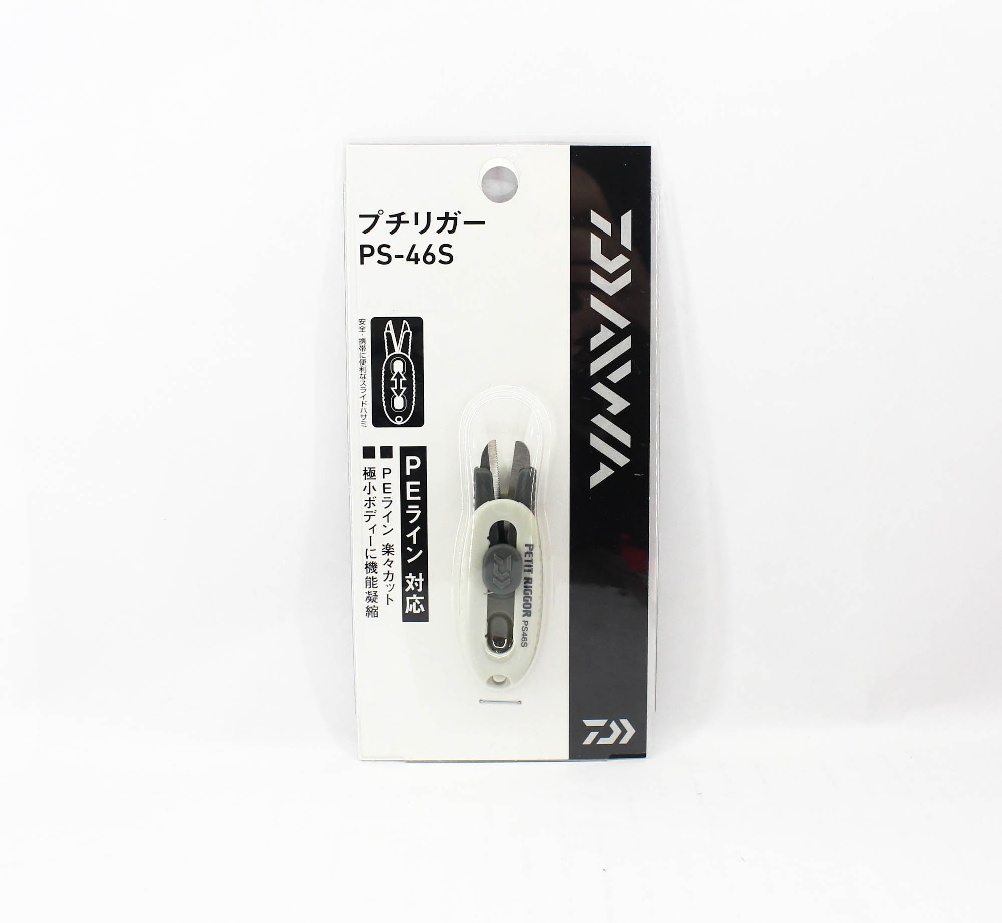 Daiwa PS-46S Petit Riggor P.E Line Cutter Gray (5180)