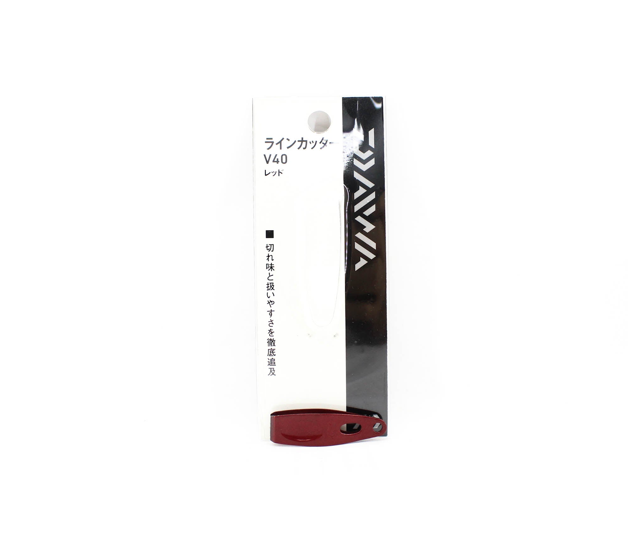 Daiwa V40 Line Cutter Straight Red (8913)