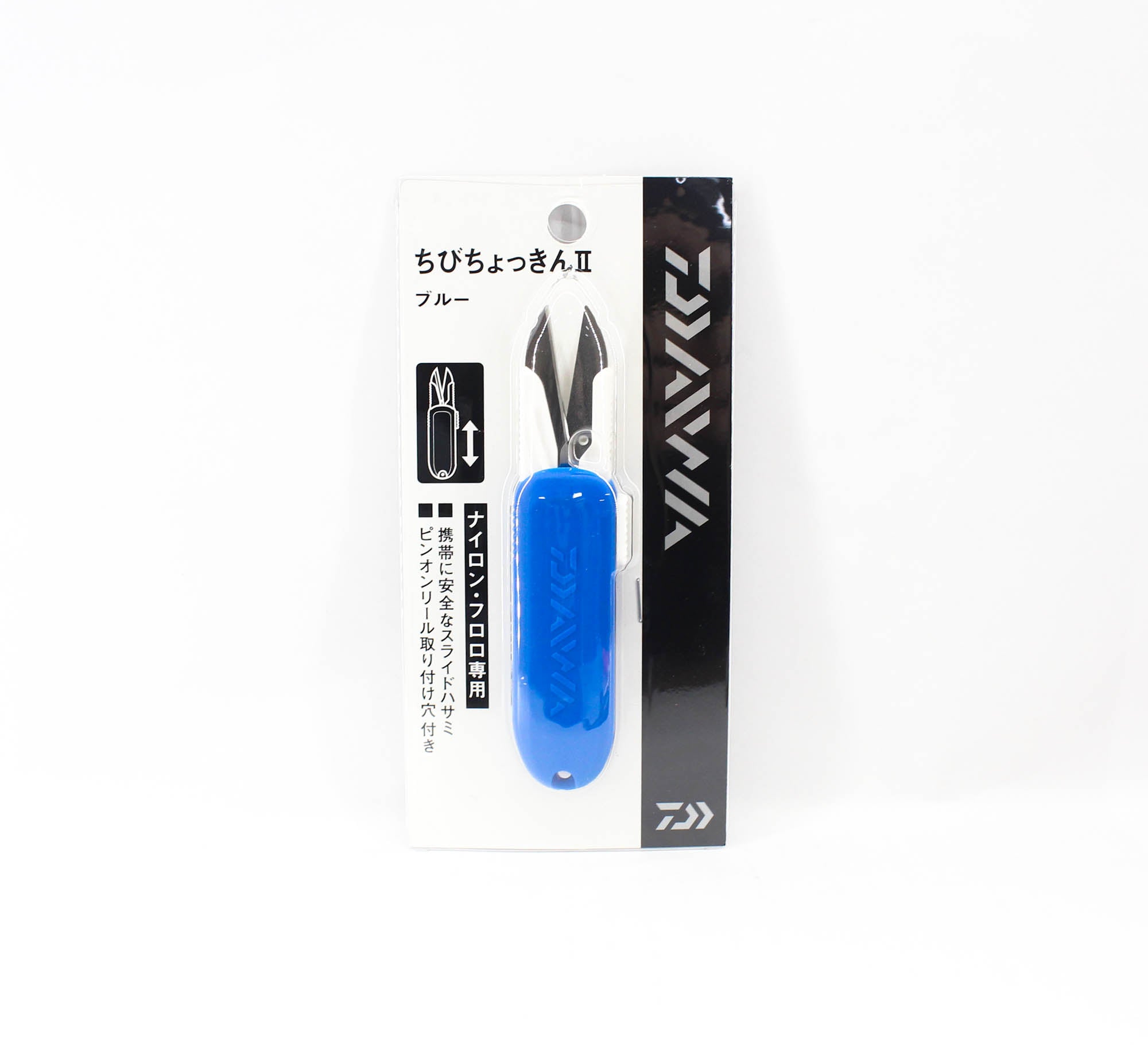 Daiwa Line Cutter Retractable Scissors Chibi Chokkin Blue (5955)