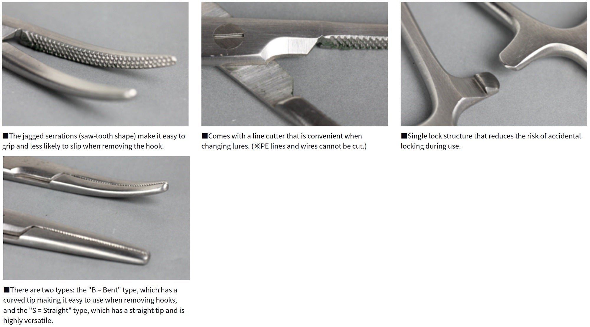 Daiwa Forceps S Type B 125mm (4313)