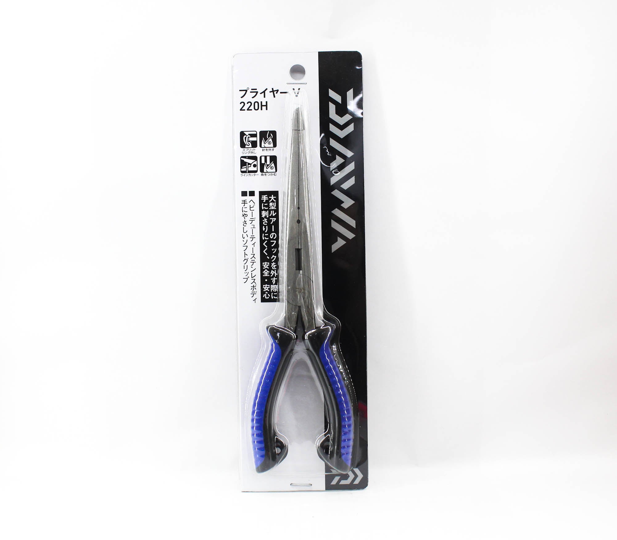 Daiwa Pliers Split Ring V220H 220mm (5058)
