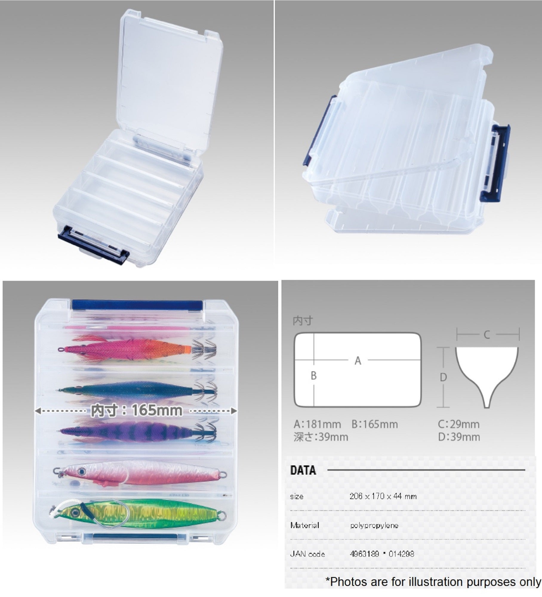 Meiho Reversible 160 (206 x 170 x 44 mm) Clear (4298)