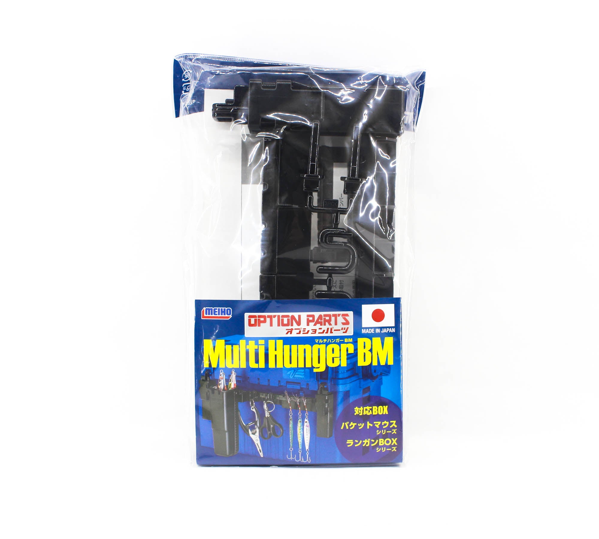 Meiho BM Multi Hanger Extendable 231/363 x 118 x 30 mm (4397)