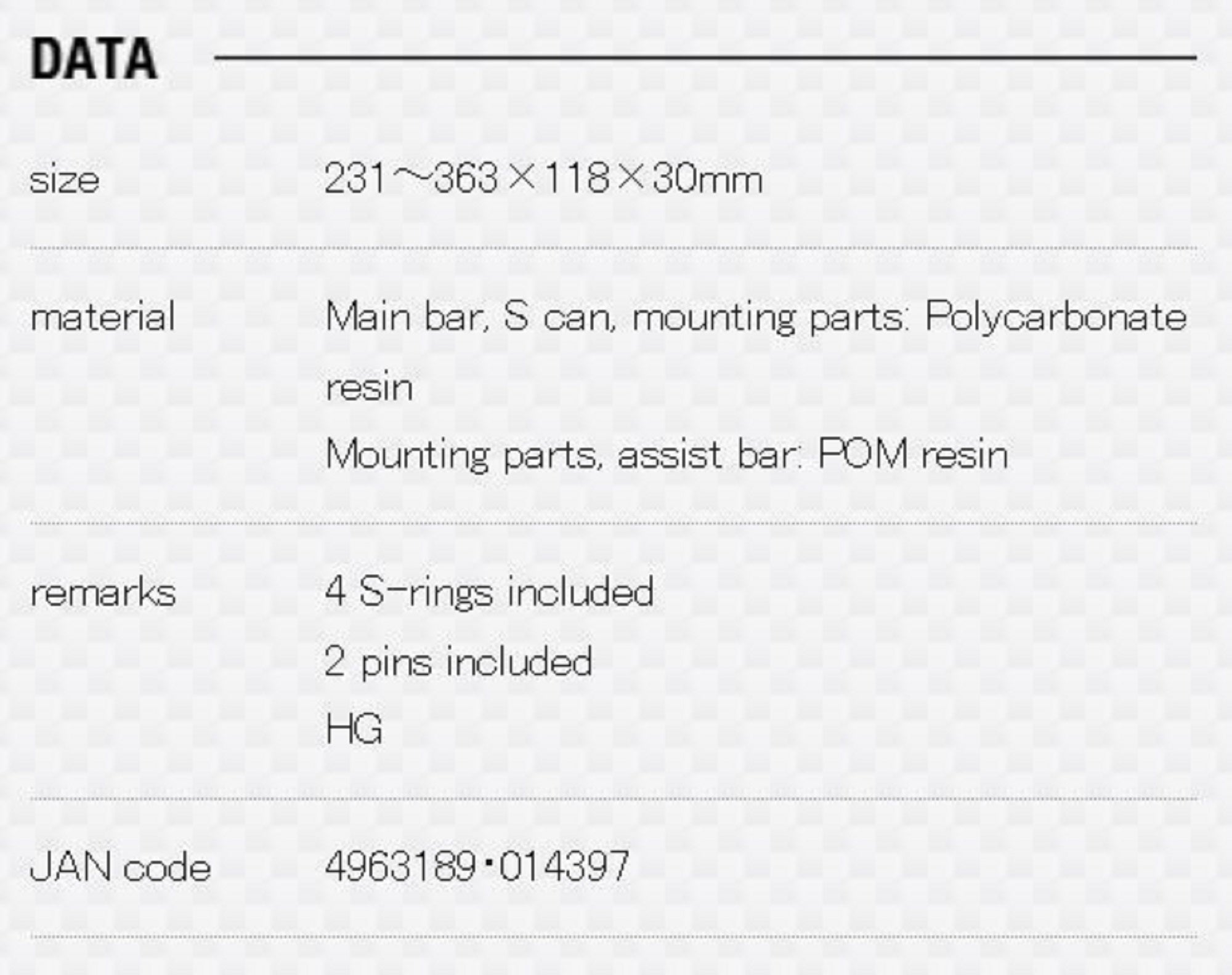 Meiho BM Multi Hanger Extendable 231/363 x 118 x 30 mm (4397)