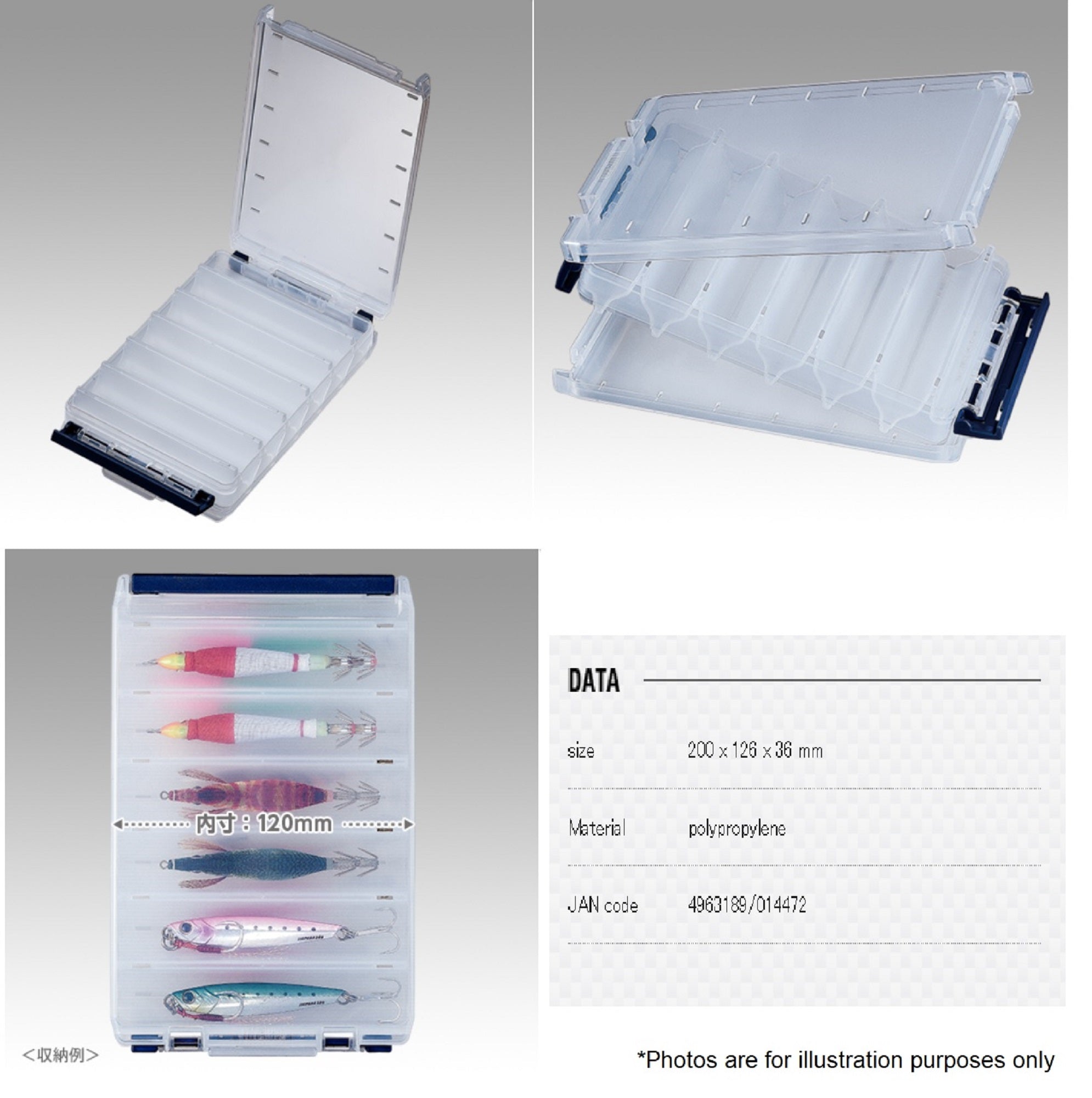 Meiho Reversible 120 (200 x 126 x 36 mm) Clear (4472)