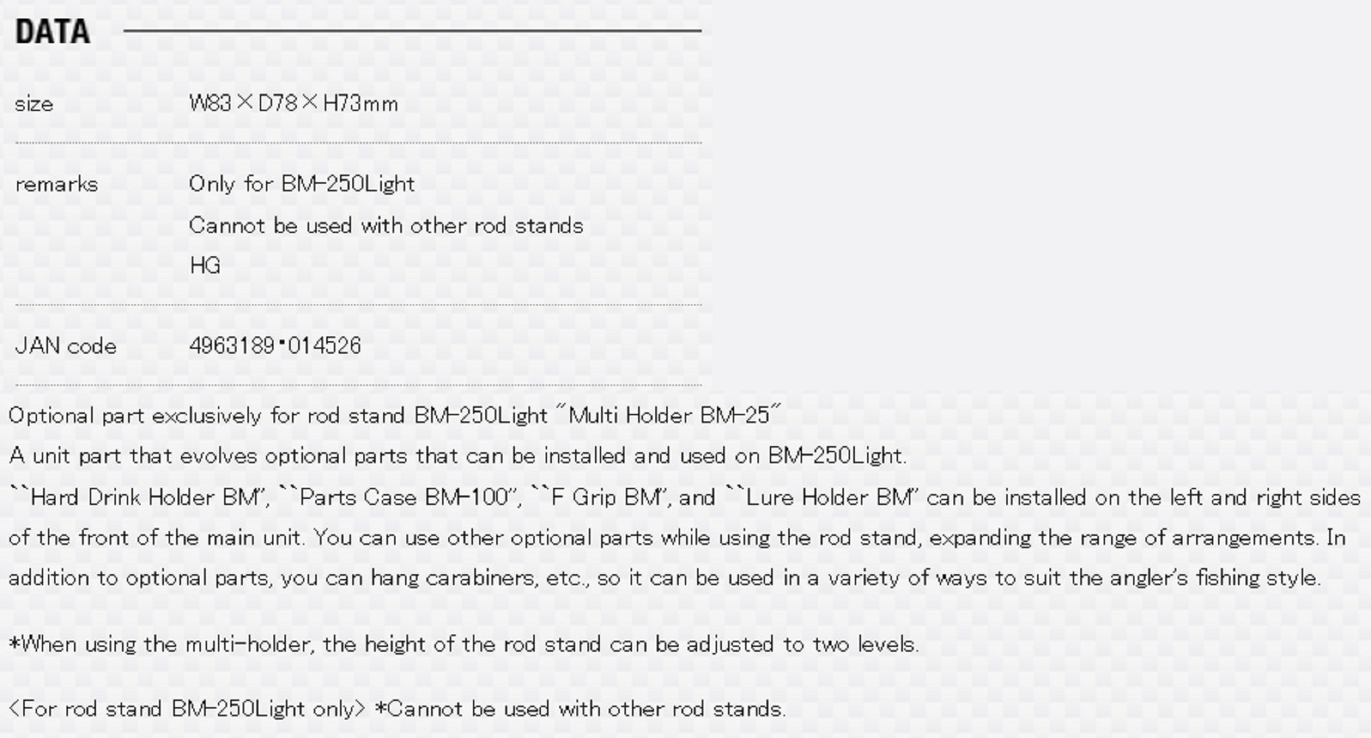 Meiho BM 25 Multi Holder (83 x 78 x 73 mm) Black (4526)