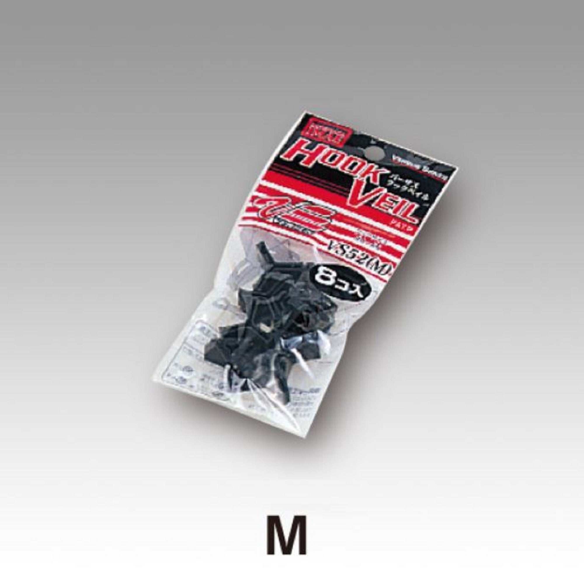 Meiho VS-52 Hook Veil Size M Treble Size 6/4 (0748)