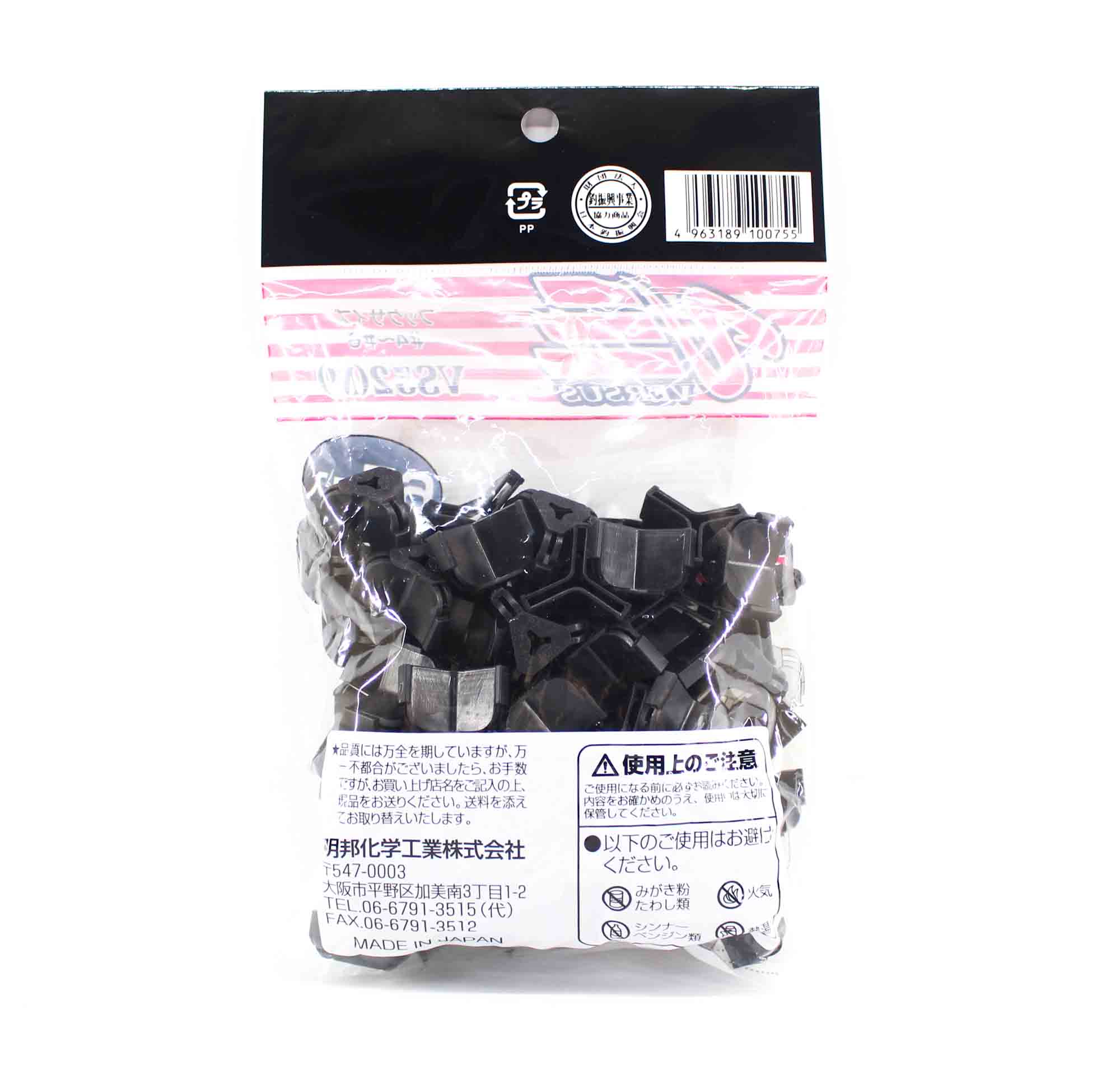 Meiho VS-52 Hook Veil Lunker Pack Size M 65 pieces Treble Size 6/4 (0755)