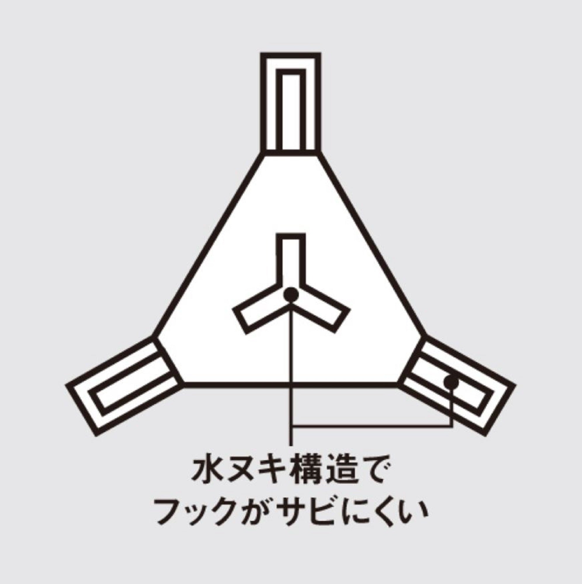 Meiho VS-52 Hook Veil Lunker Pack Size M 65 pieces Treble Size 6/4 (0755)