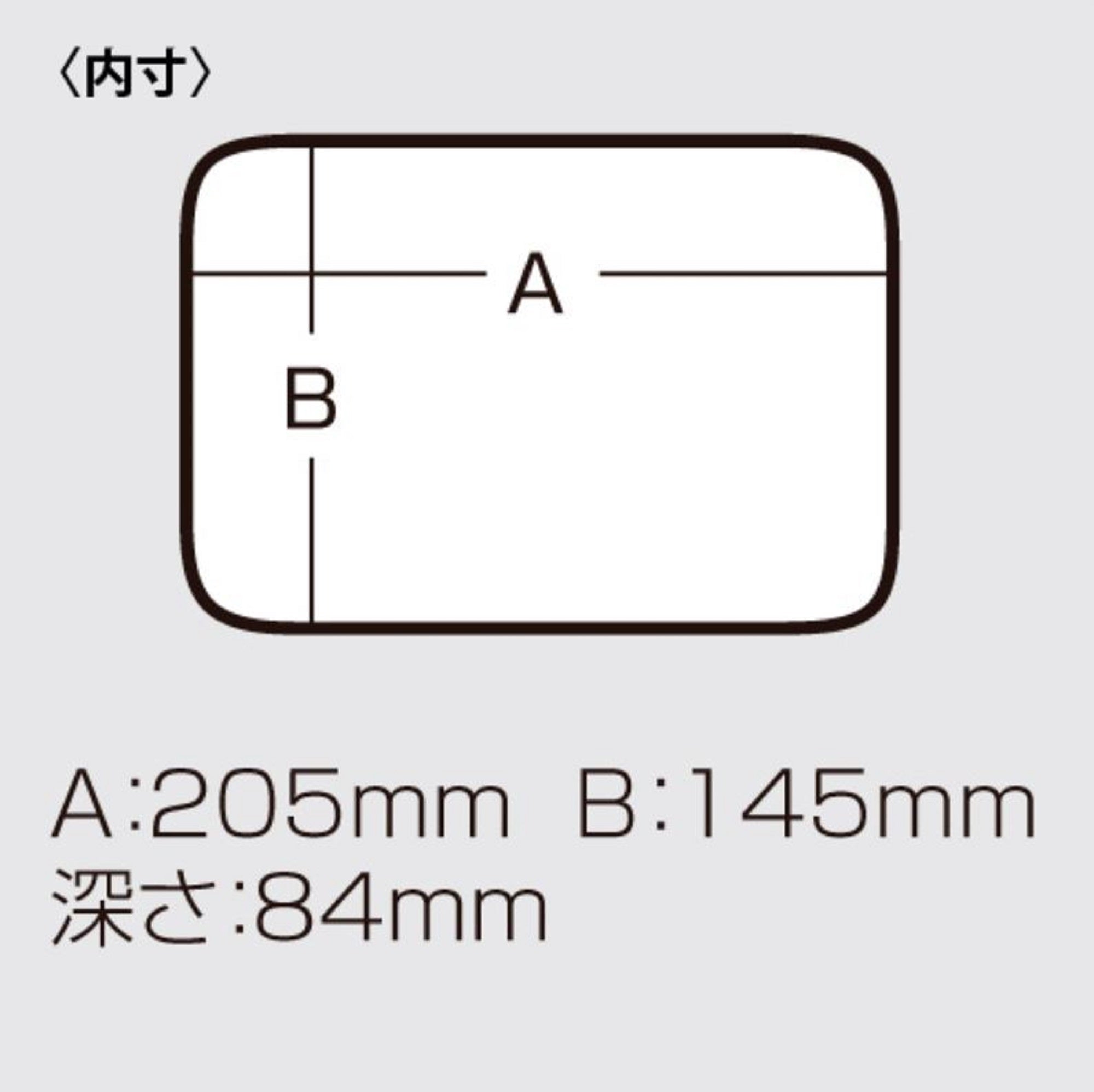 Meiho Water Guard 36 (218 x 173 x 108 mm) (2971)