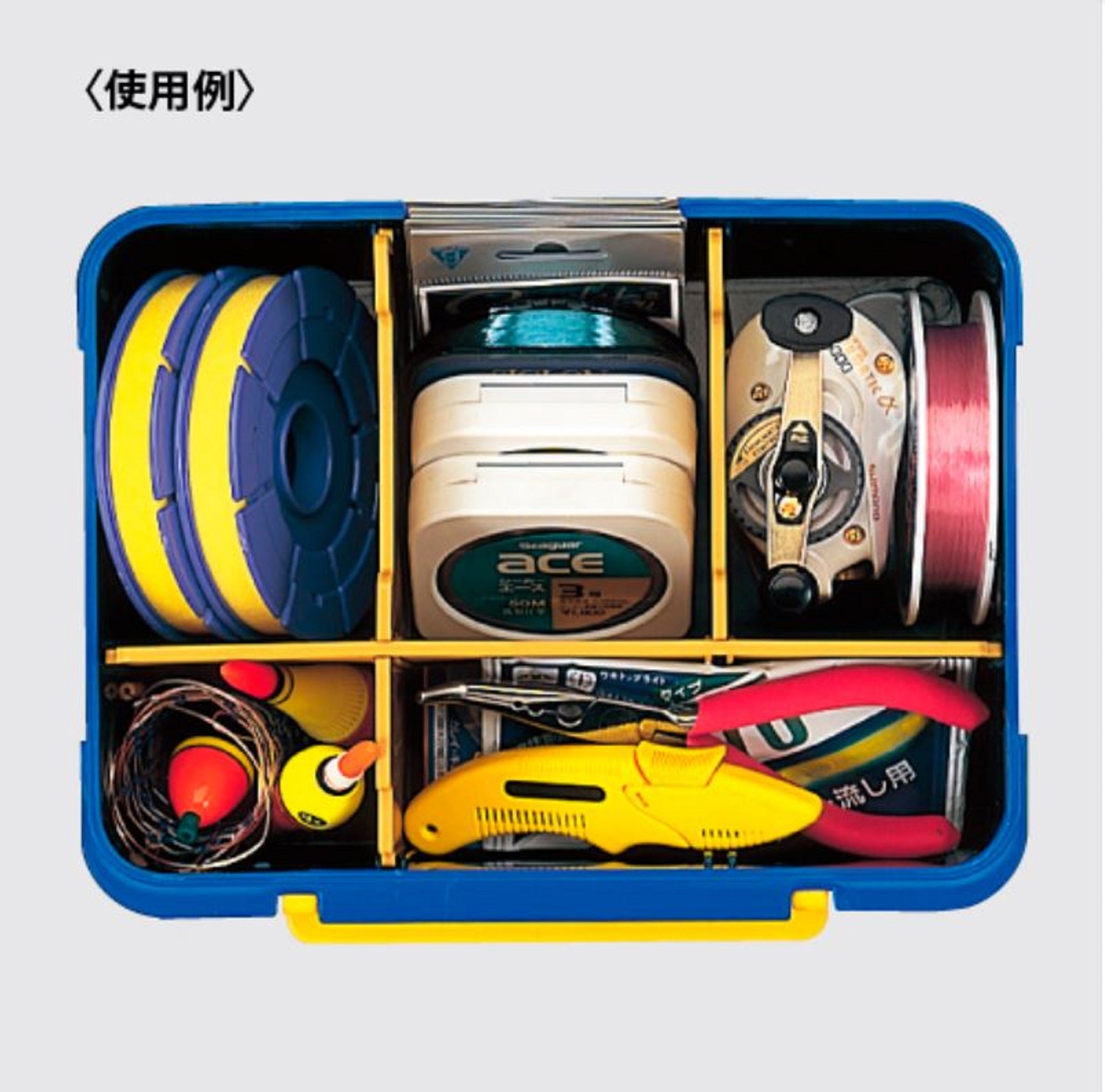 Meiho Water Guard 36 (218 x 173 x 108 mm) (2971)