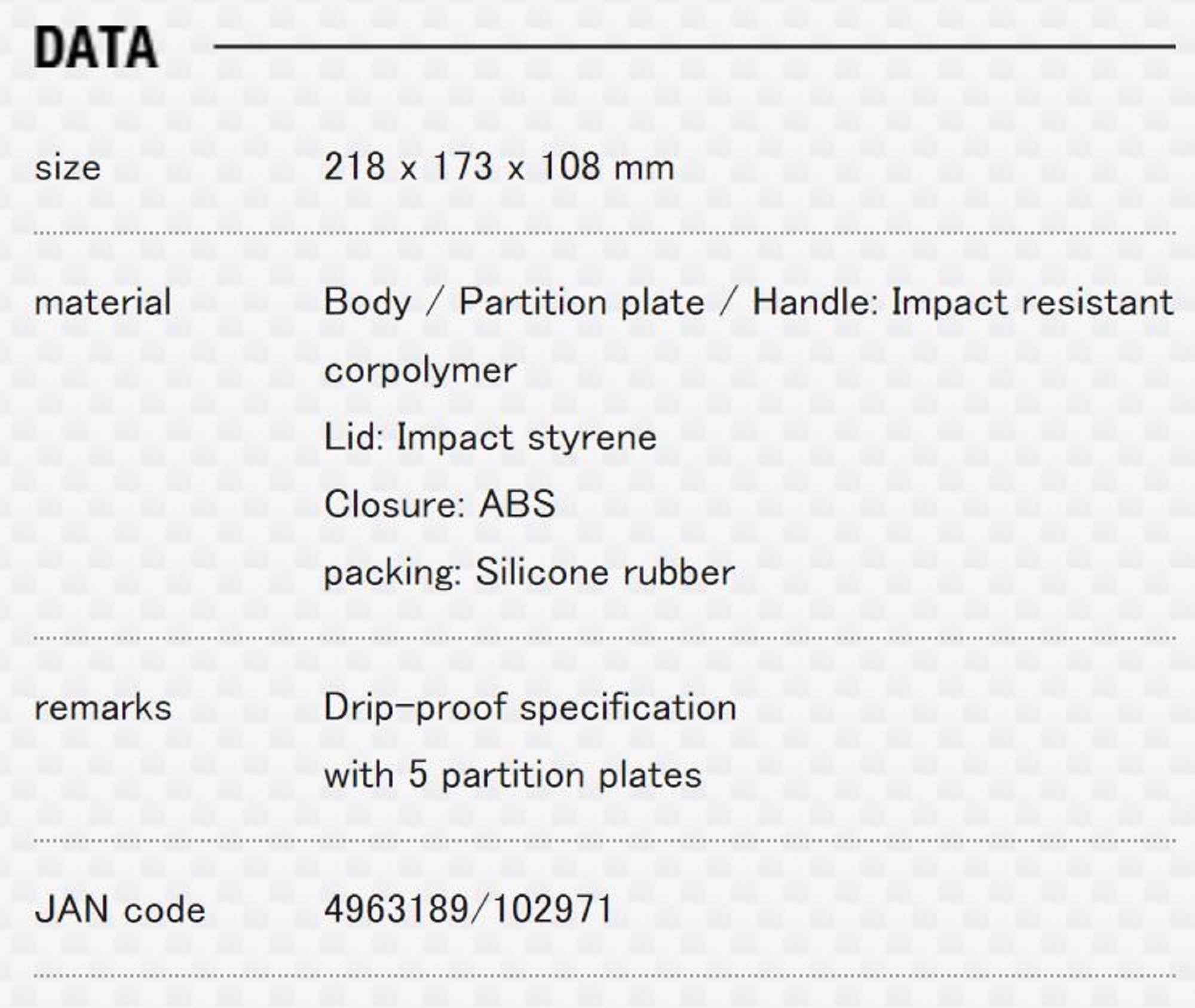 Meiho Water Guard 36 (218 x 173 x 108 mm) (2971)