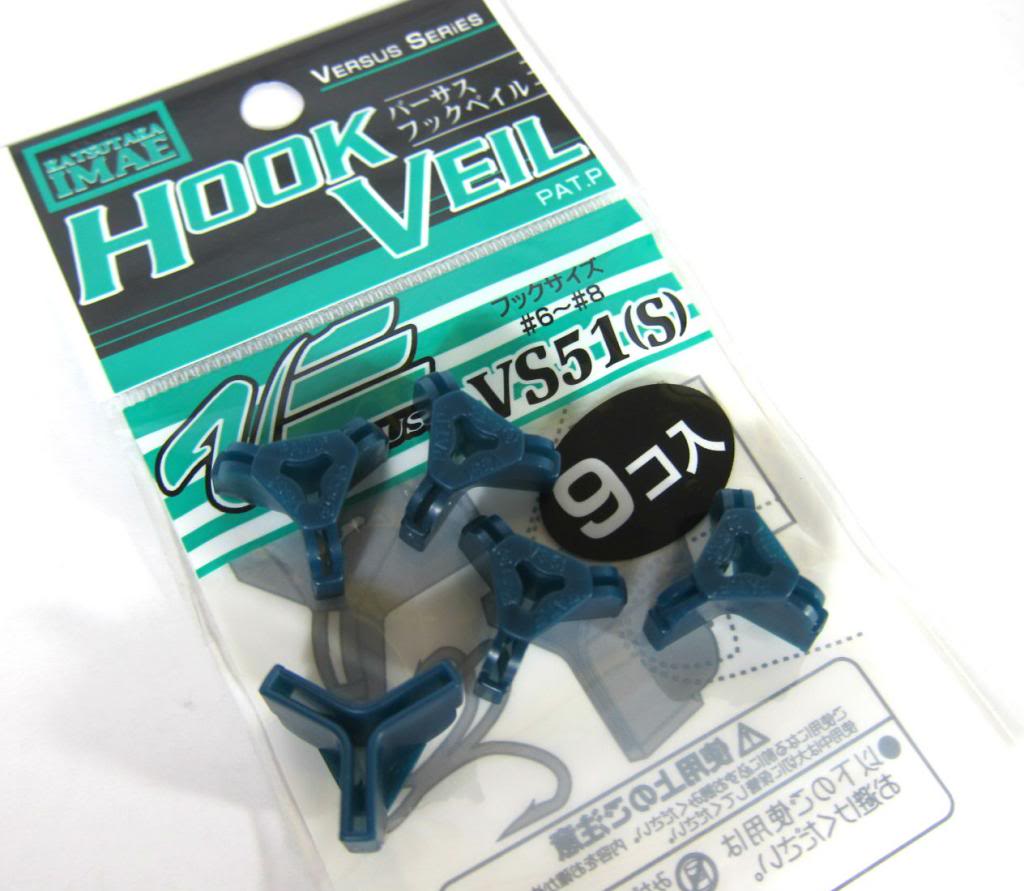 Meiho VS-51 Hook Veil Size S Treble Size 8/6 (1812)