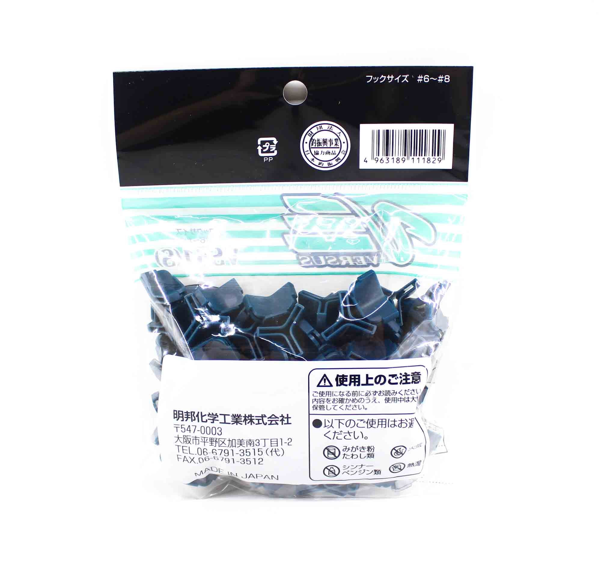 Meiho VS-51 Hook Veil Lunker Pack Size S 74 pieces Treble Size 8/6 (1829)