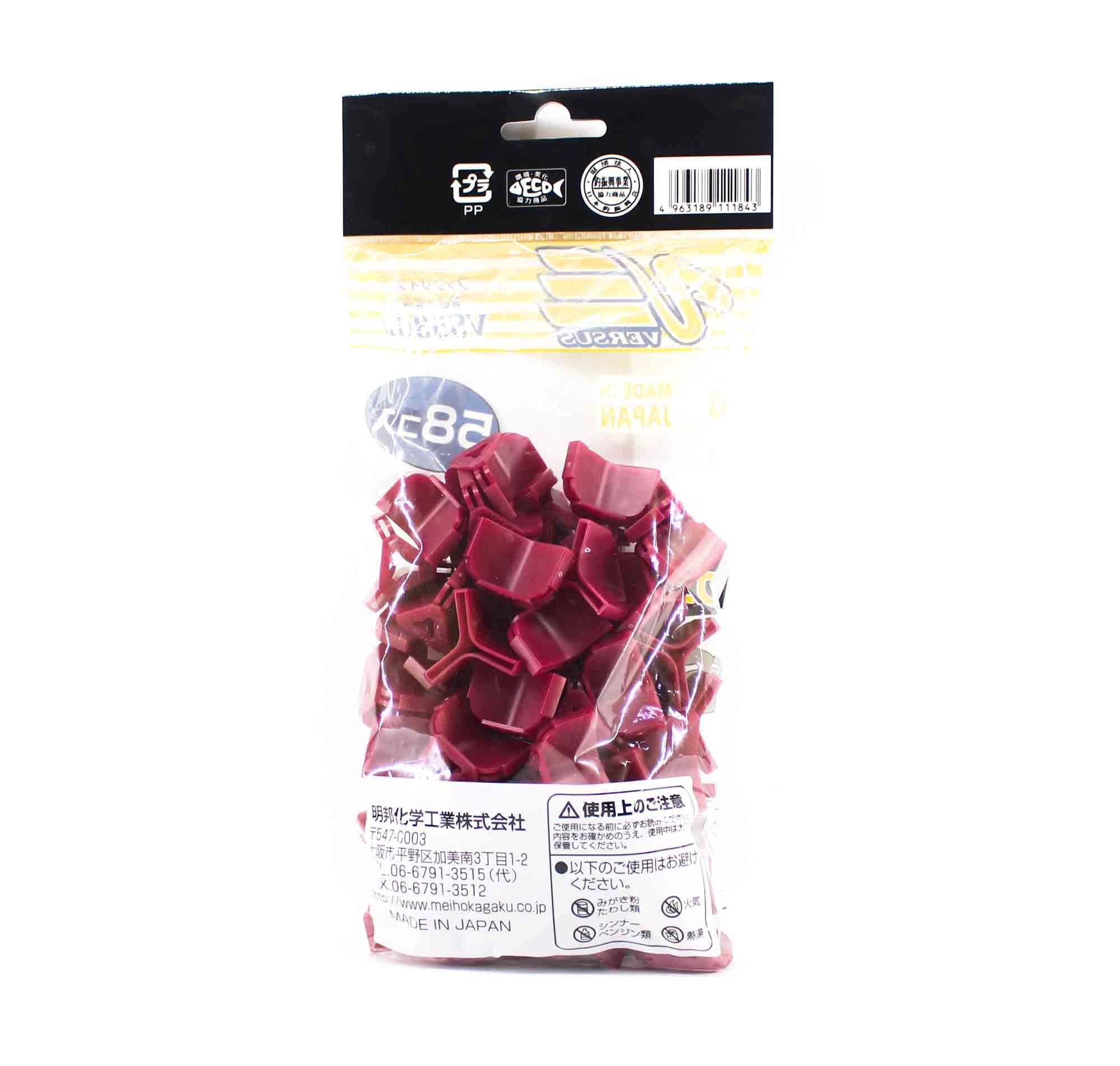 Meiho VS-53 Hook Veil Lunker Pack Size L 58 pieces Treble Size 4/2 (1843)