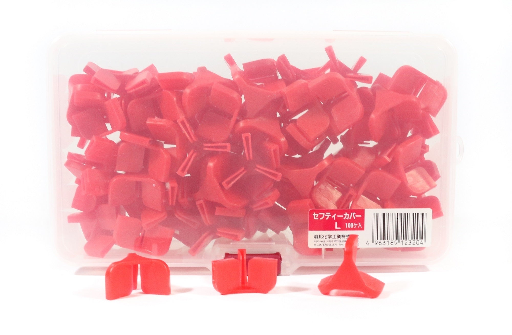 Meiho Safety Cover 100 pieces Hook Size L 2-6 (3204)