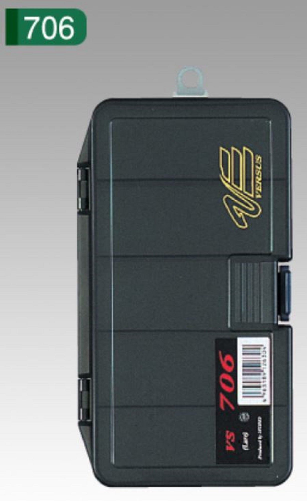 Meiho VS-706 (185 x 102 x 33 mm) Smoke Black (6304)