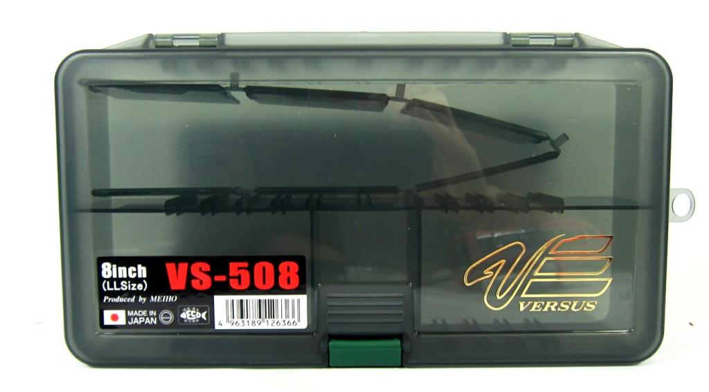 Meiho VS-508 (214 x 118 x 45 mm) Black (6366)