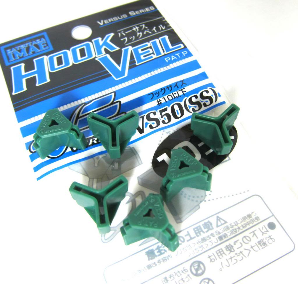 Meiho VS-50 Hook Veil Size SS Treble Size 10 (6724)