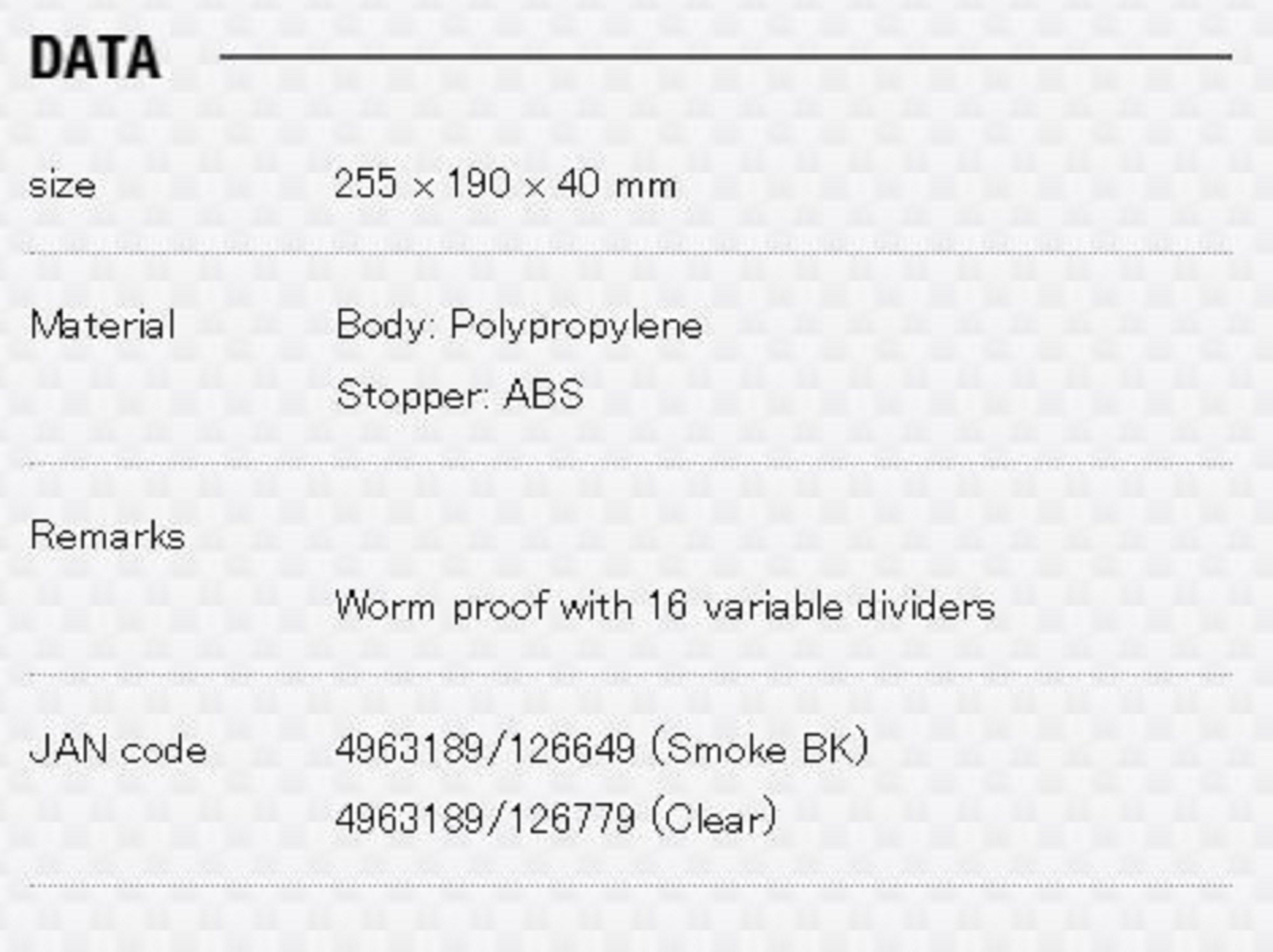 Meiho VS-3020ND (255 x 190 x 40 mm) Clear (6779)