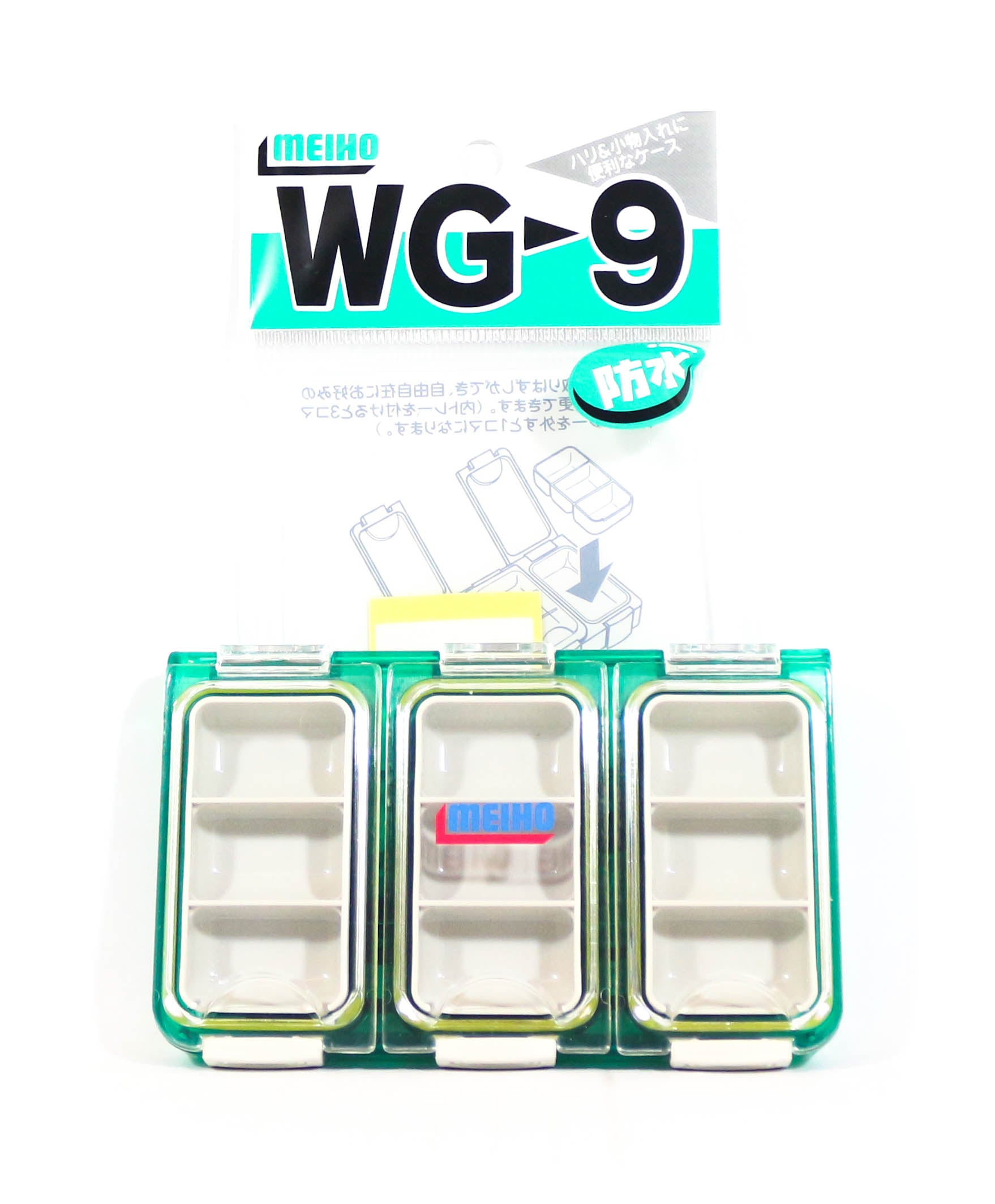 Meiho WG-9 Waterproof Parts Case (115 x 73 x 18 mm) Green (6846)