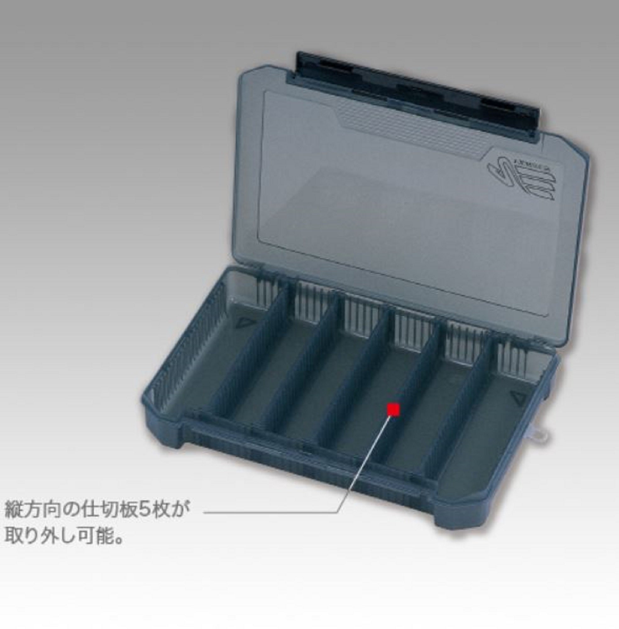 Meiho VS-3037ND (275 x 187 x 43 mm) Black (6860)