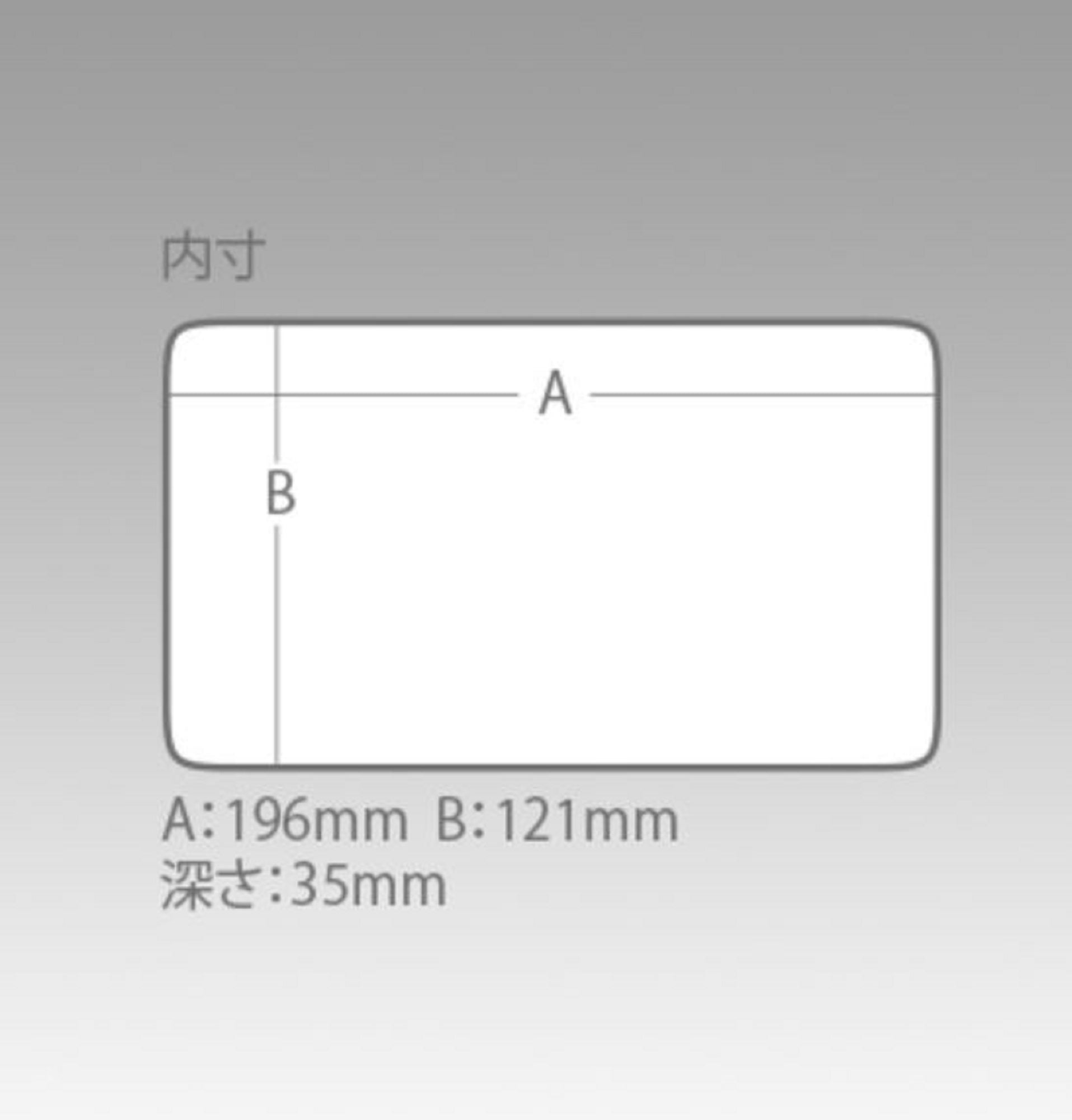 Meiho VS-3010NDM (205 x 145 x 40 mm) Clear (3806)