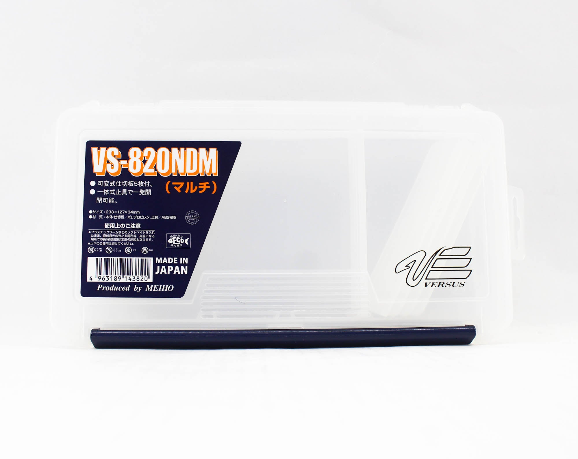 Meiho VS-820NDM (233 x 127 x 34 mm) Clear (3820)