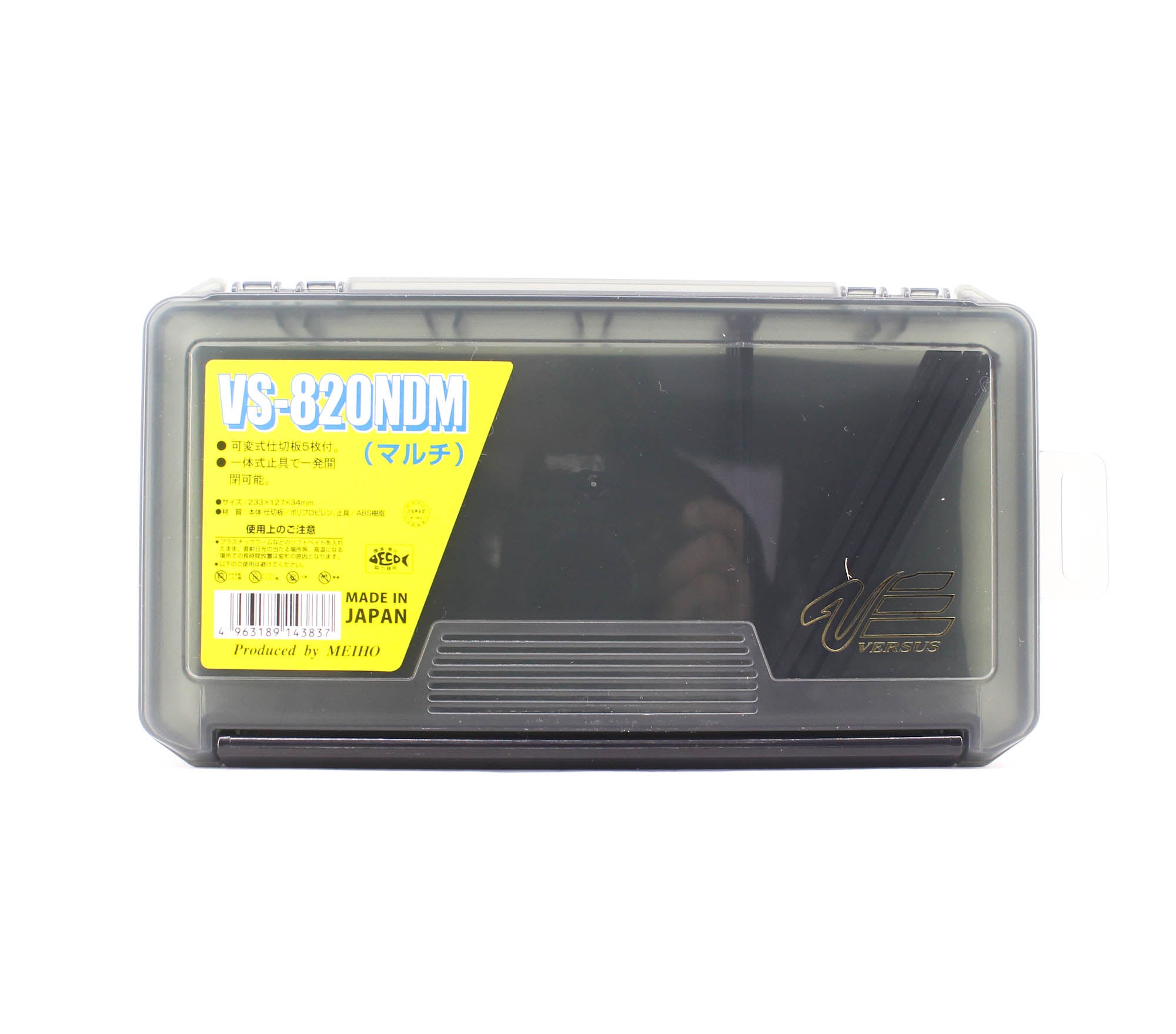 Meiho VS-820NDM (232 x 122 x 32 mm) Black (3837)