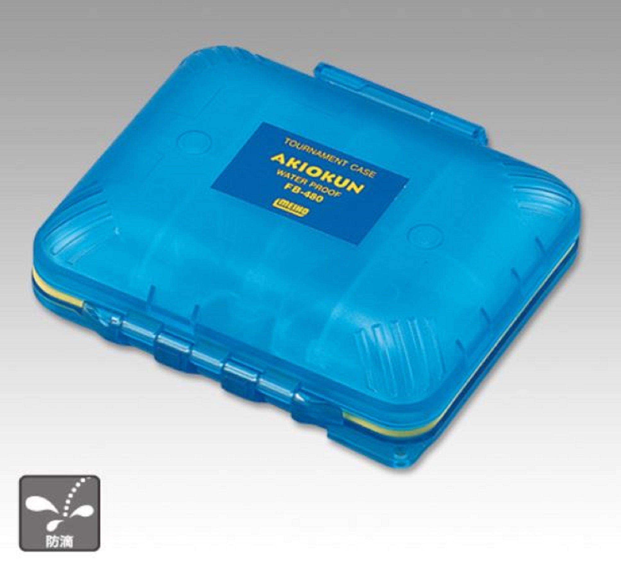 Meiho FB-480 Akiokun Parts Case Parts Case (107 x 93 x 35 mm) (7002)