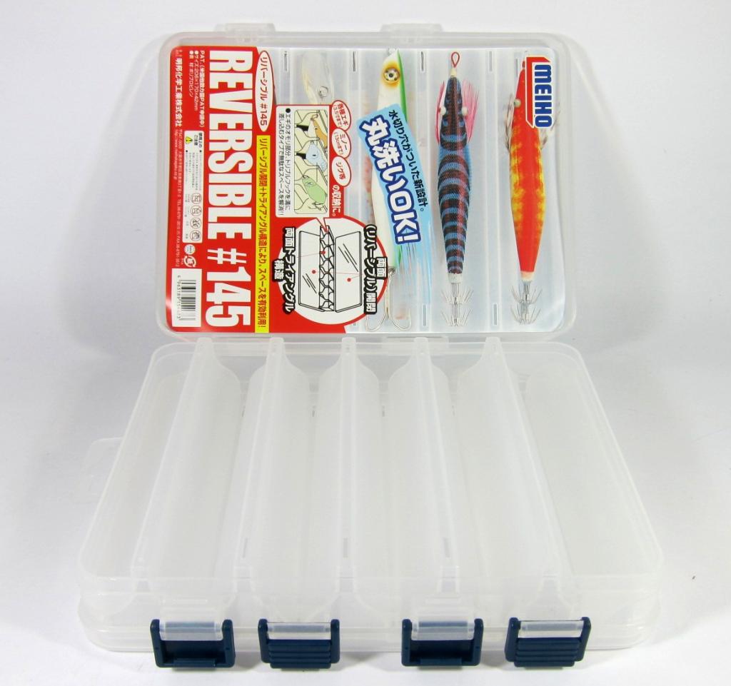 Meiho Reversible 145 (206 x 170 x 42 mm) Clear (4673)