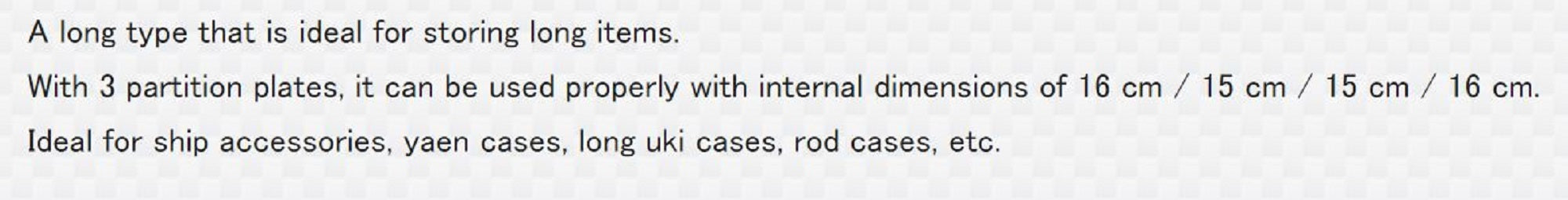 Meiho Long Case 620 Multi (629 x 145 x 55 mm) (4727)