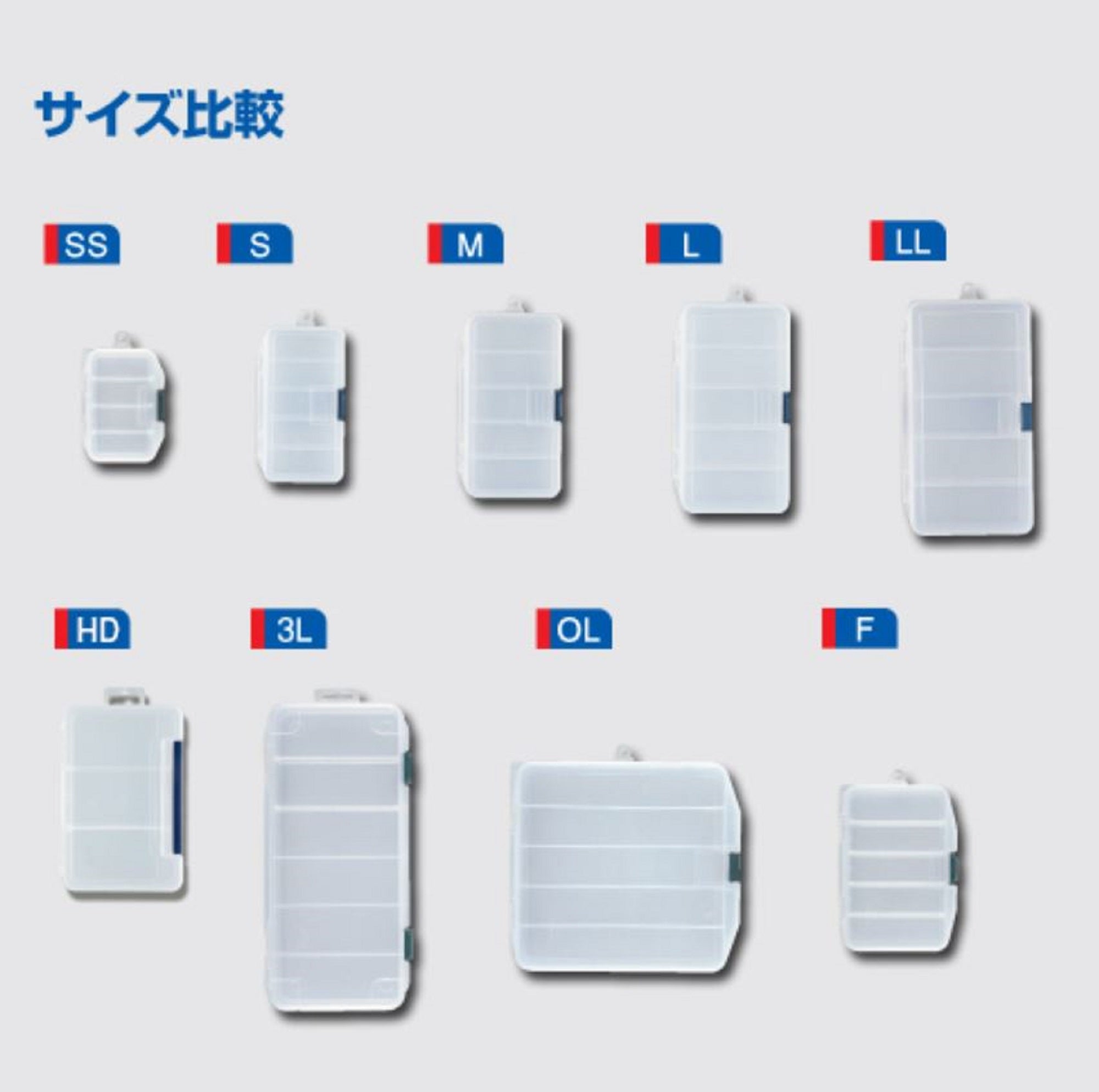 Meiho Utility Case Lure SS (103 x 73 x 23 mm) Clear (4734)